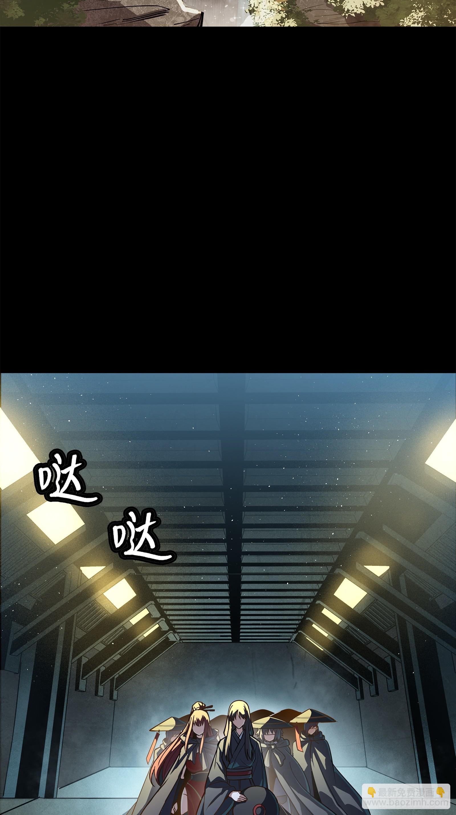 214 自投罗网17