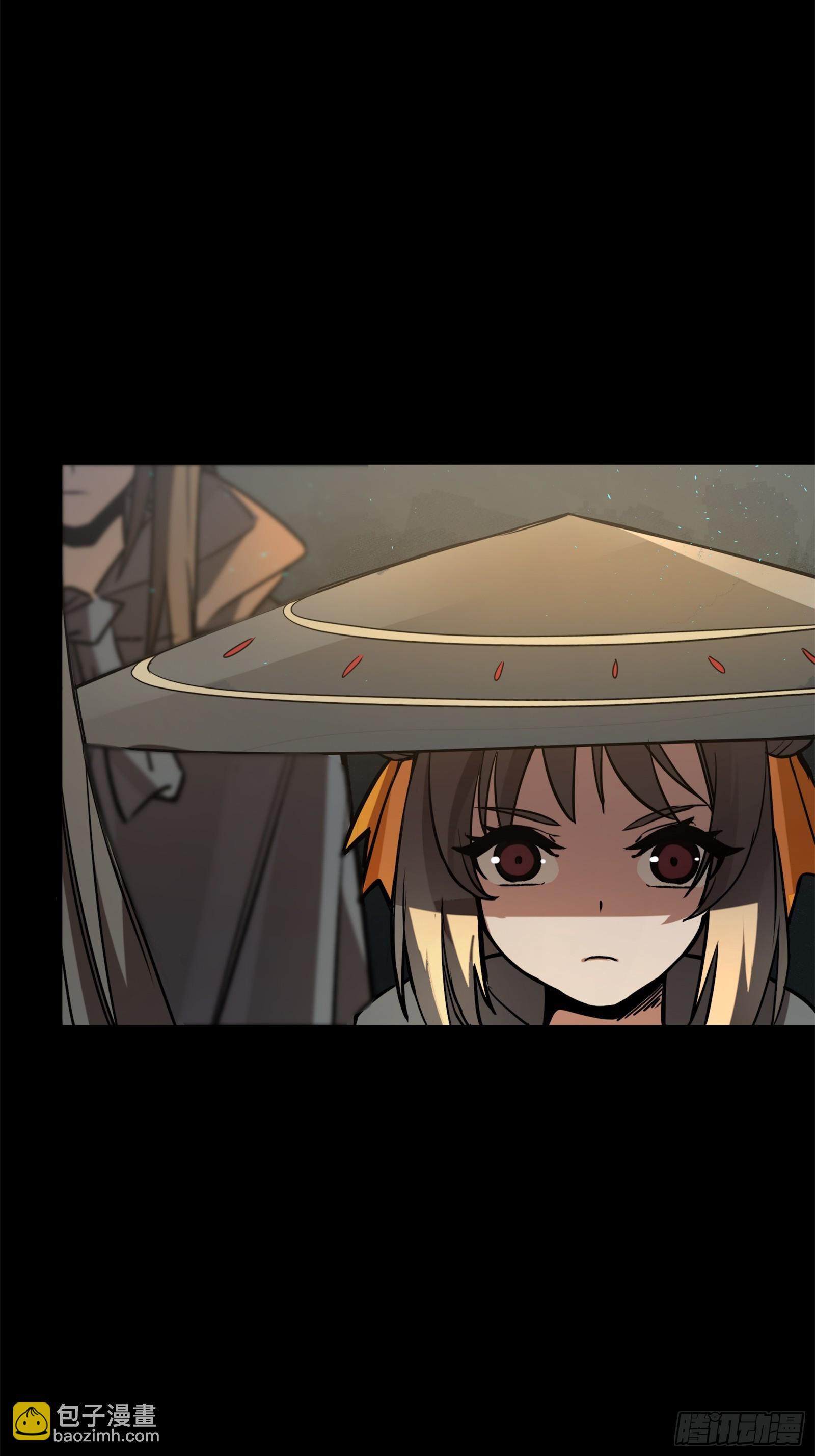 214 自投罗网21