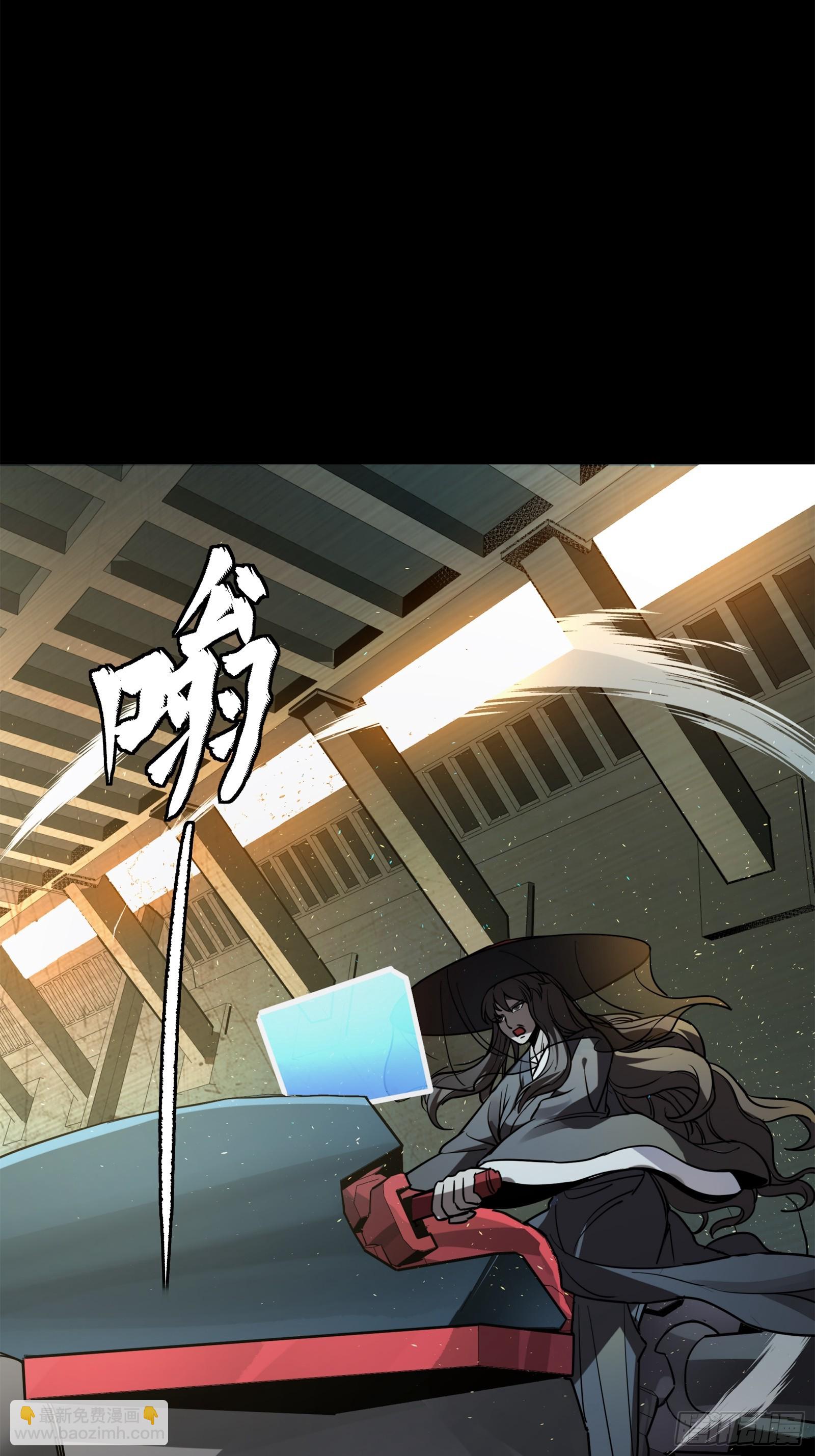 214 自投罗网24