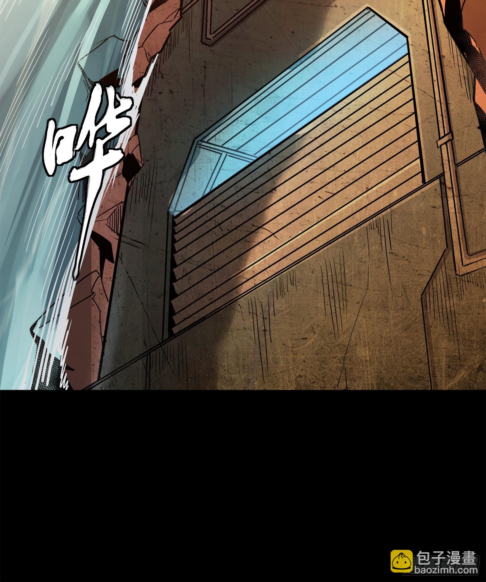 214 自投罗网26