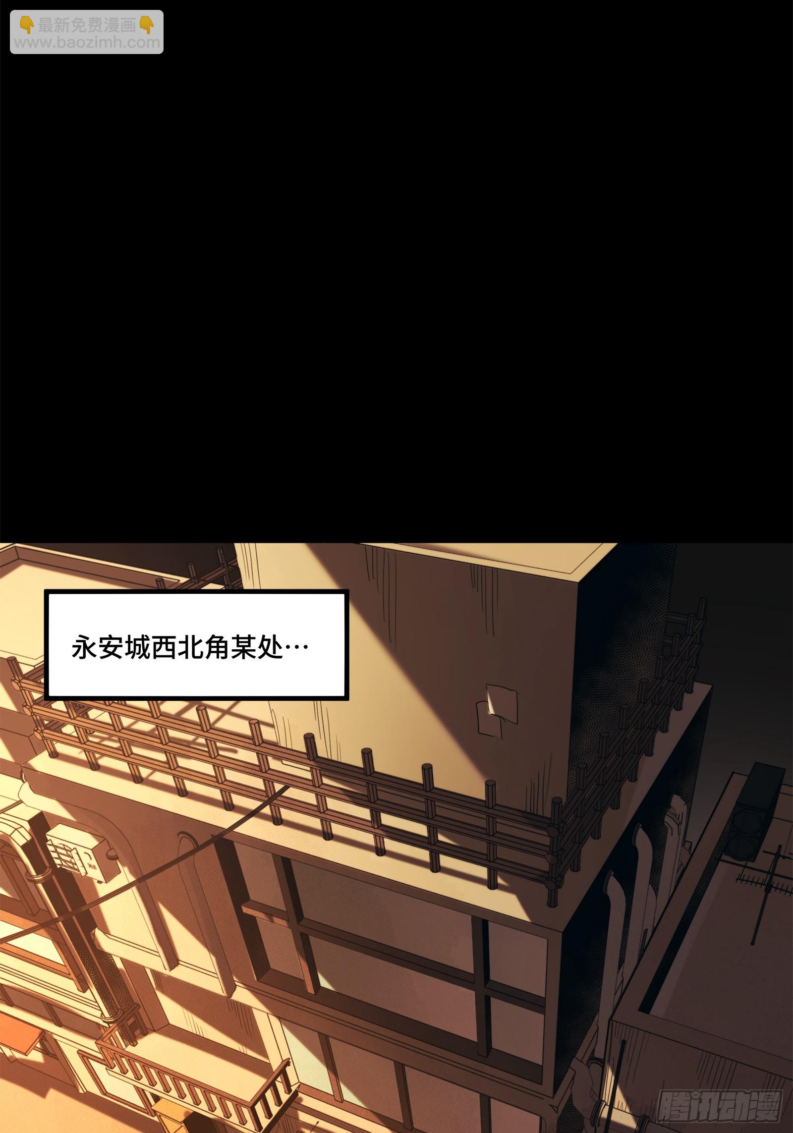 214 自投罗网31