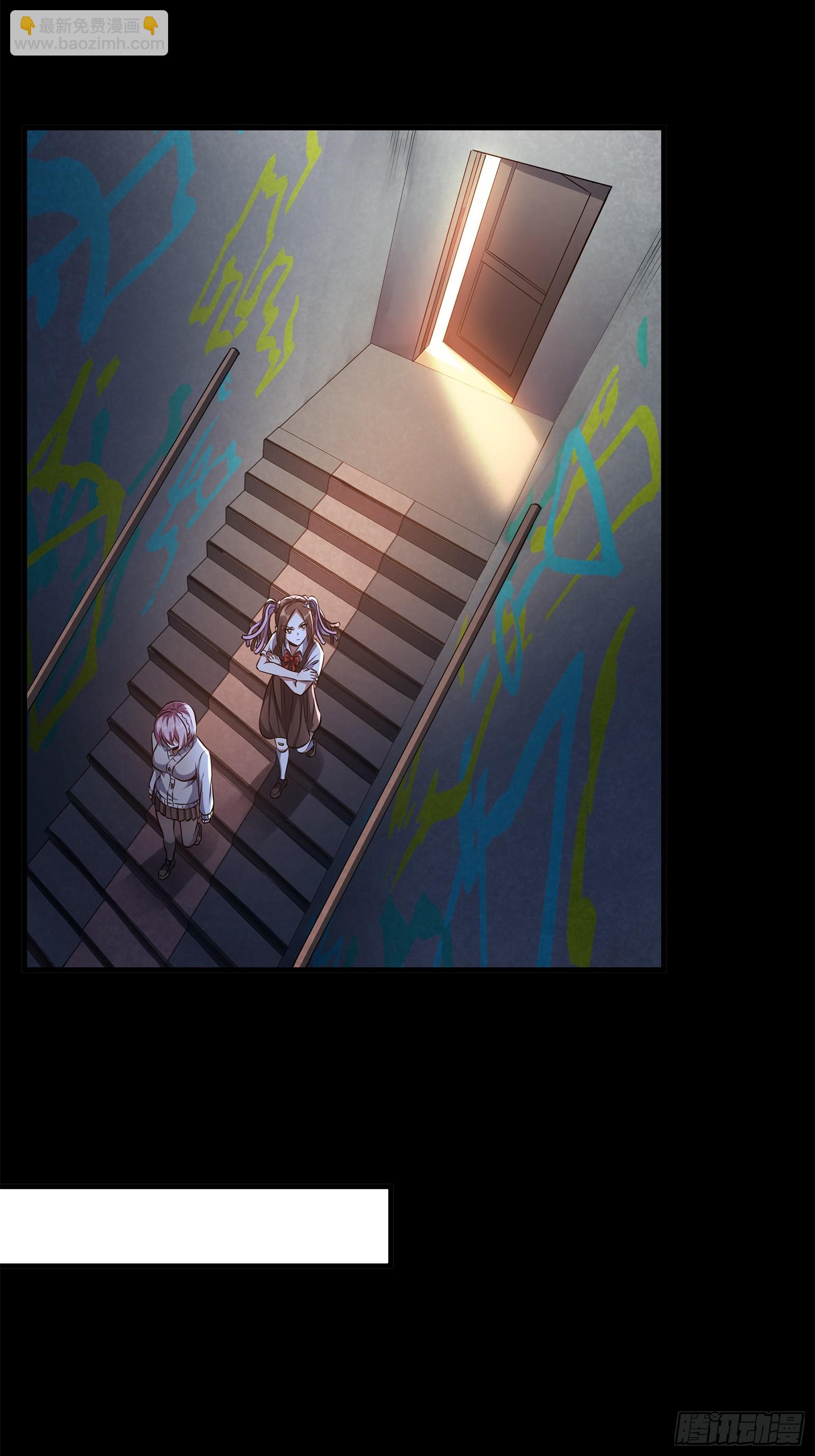 214 自投罗网39