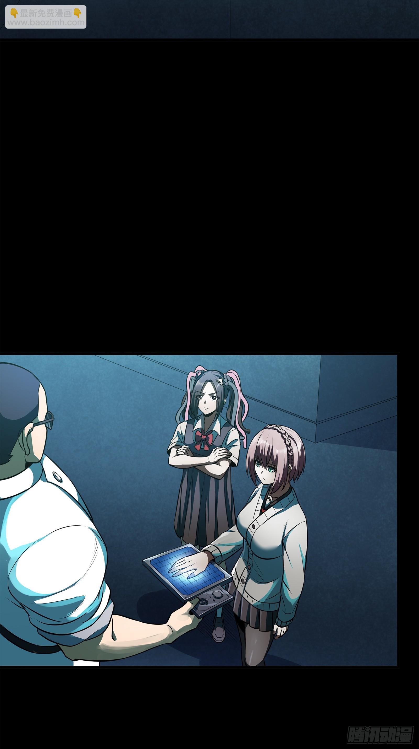214 自投罗网41