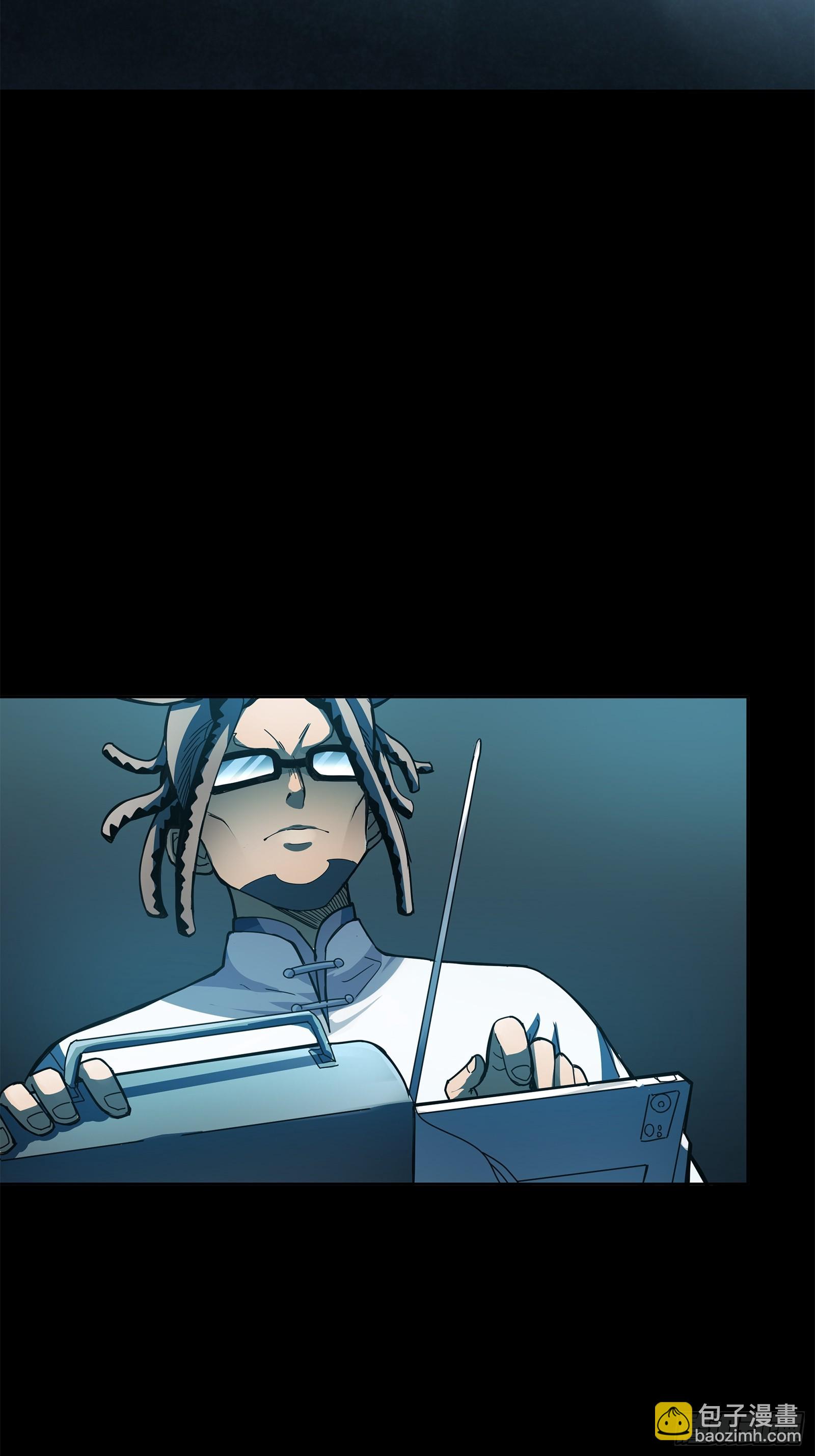 214 自投罗网45