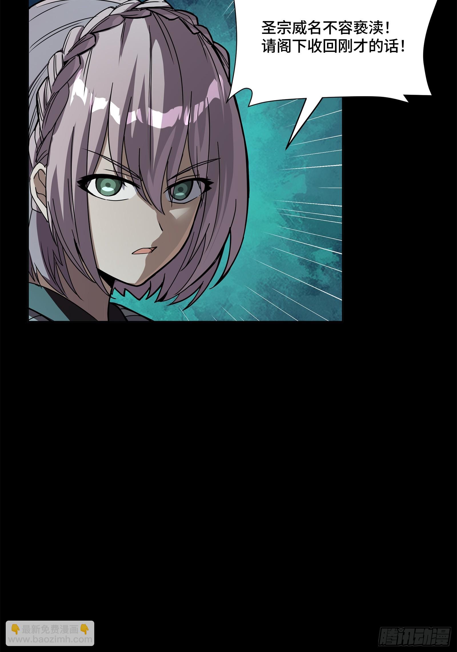 214 自投罗网58