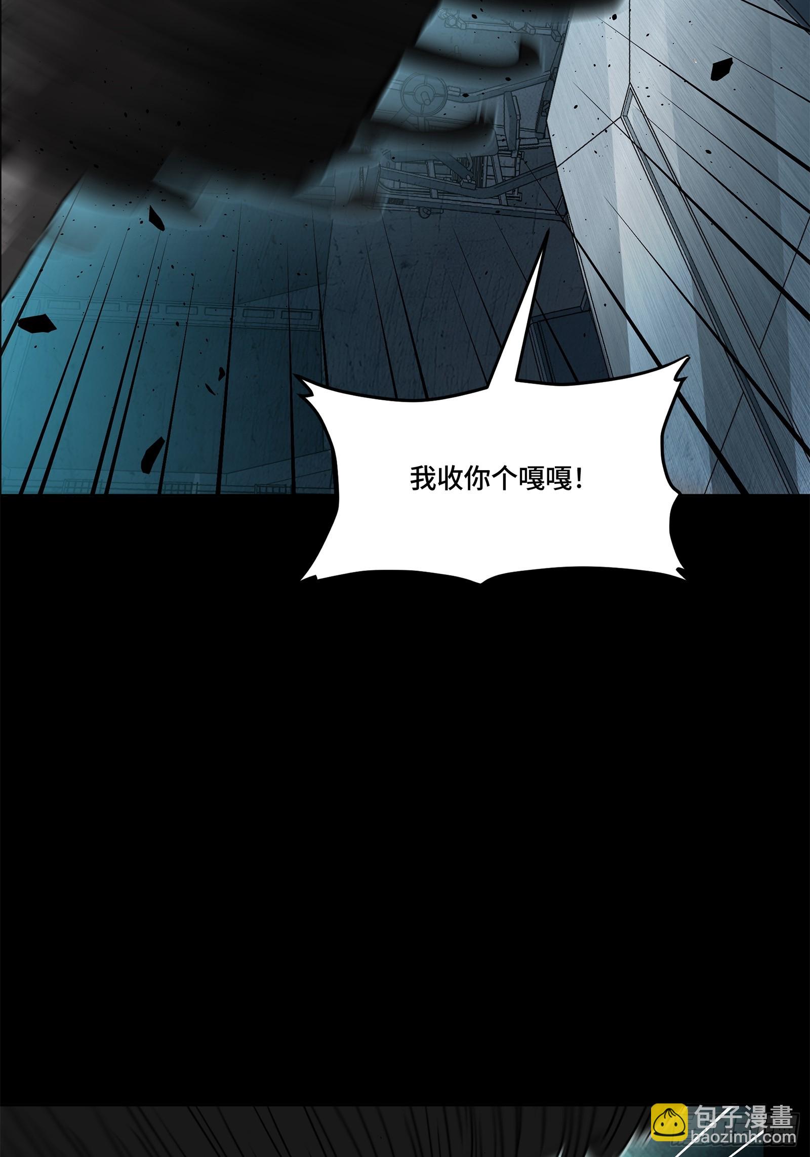 214 自投罗网60