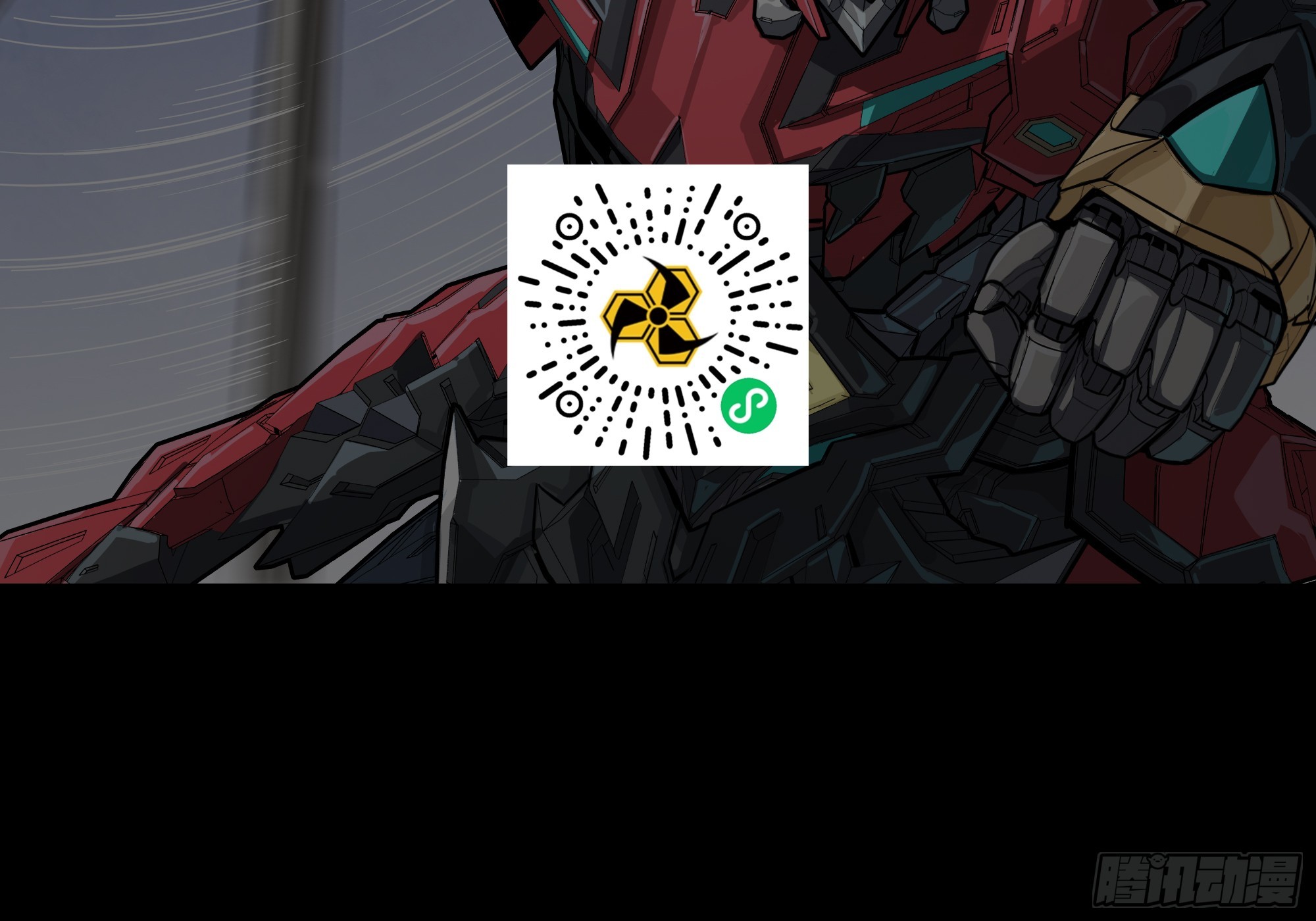 214 自投罗网92