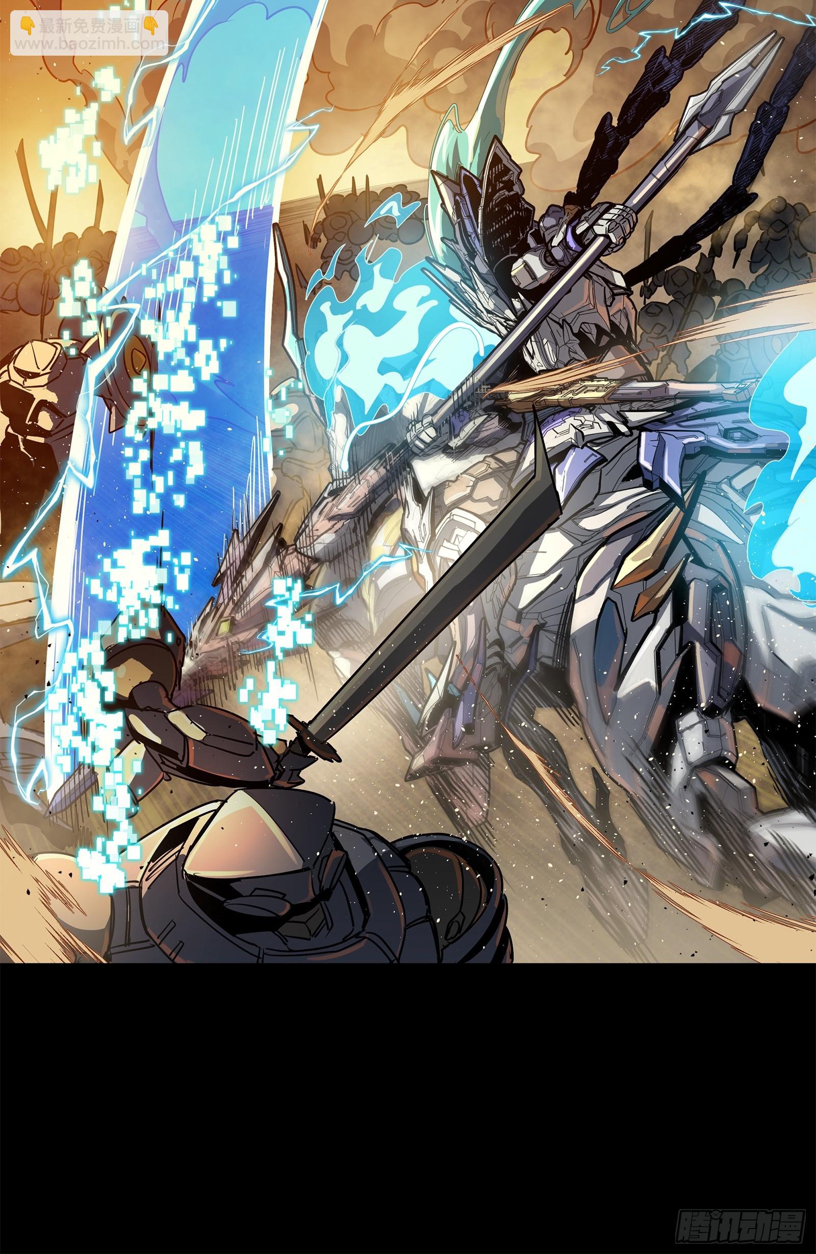 215 星魂将赵云16