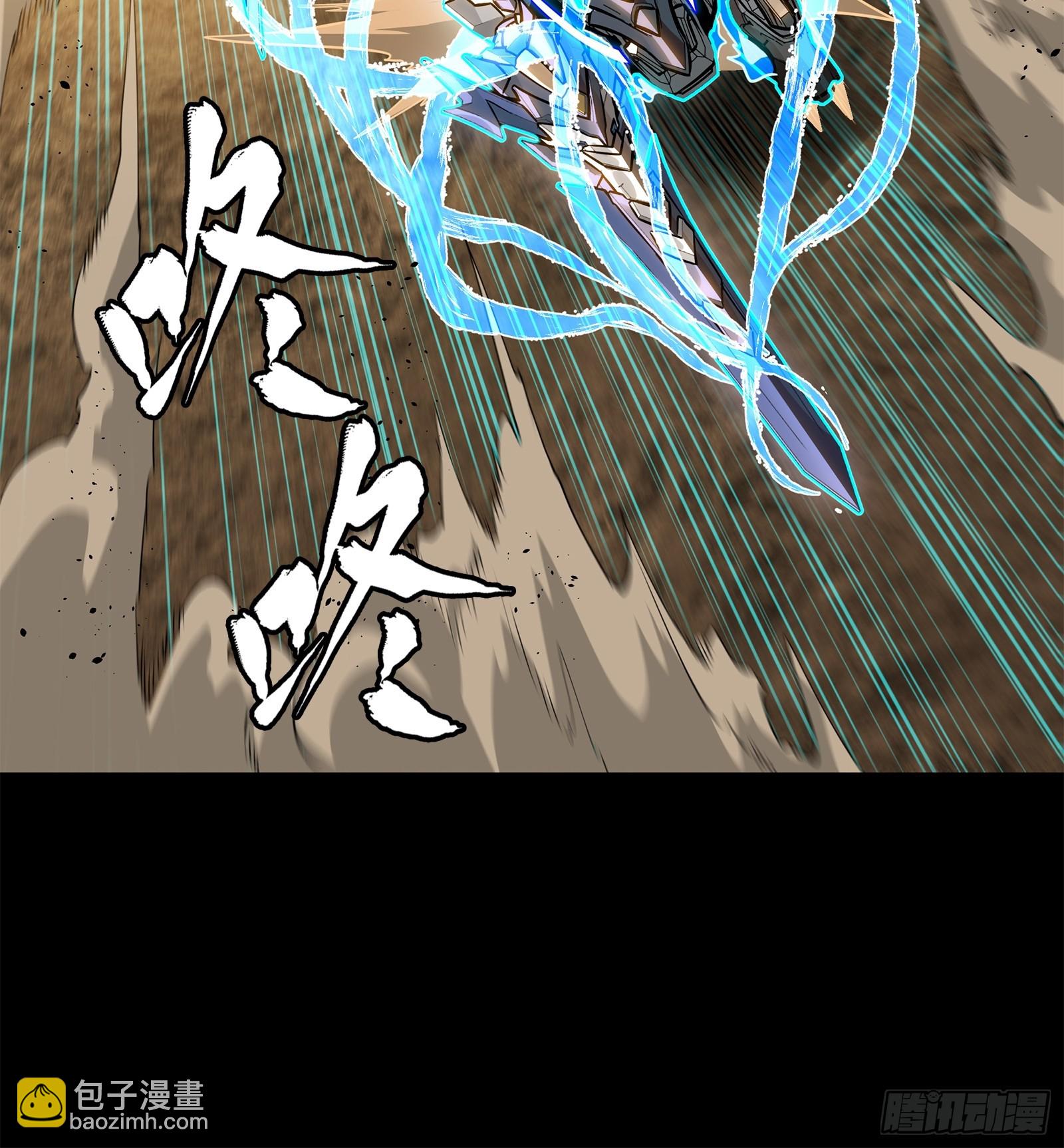 215 星魂将赵云24