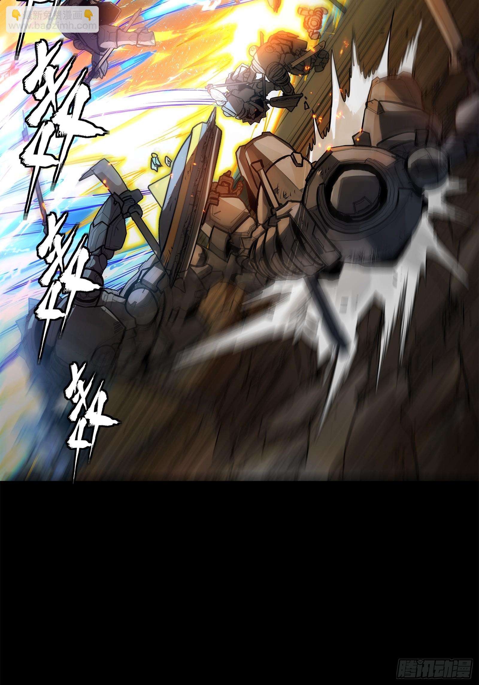 215 星魂将赵云26