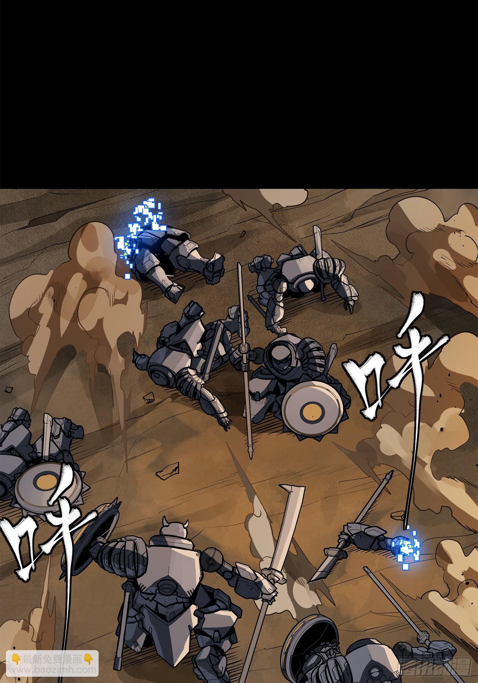 215 星魂将赵云28