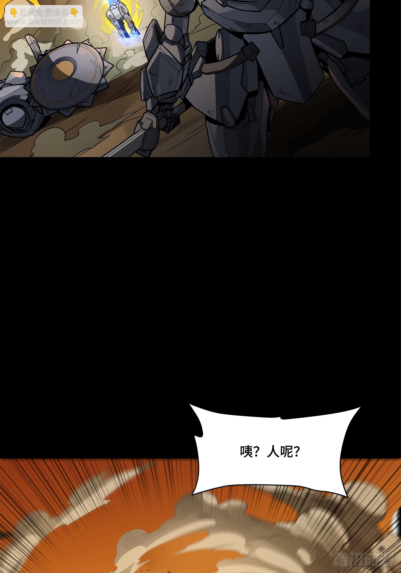 215 星魂将赵云30