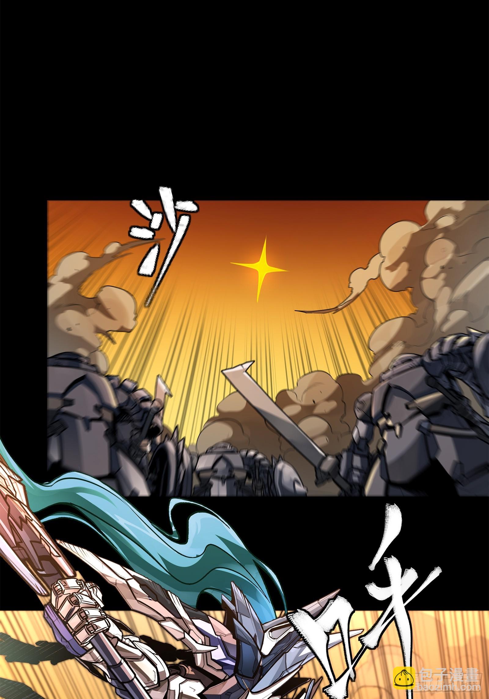 215 星魂将赵云32
