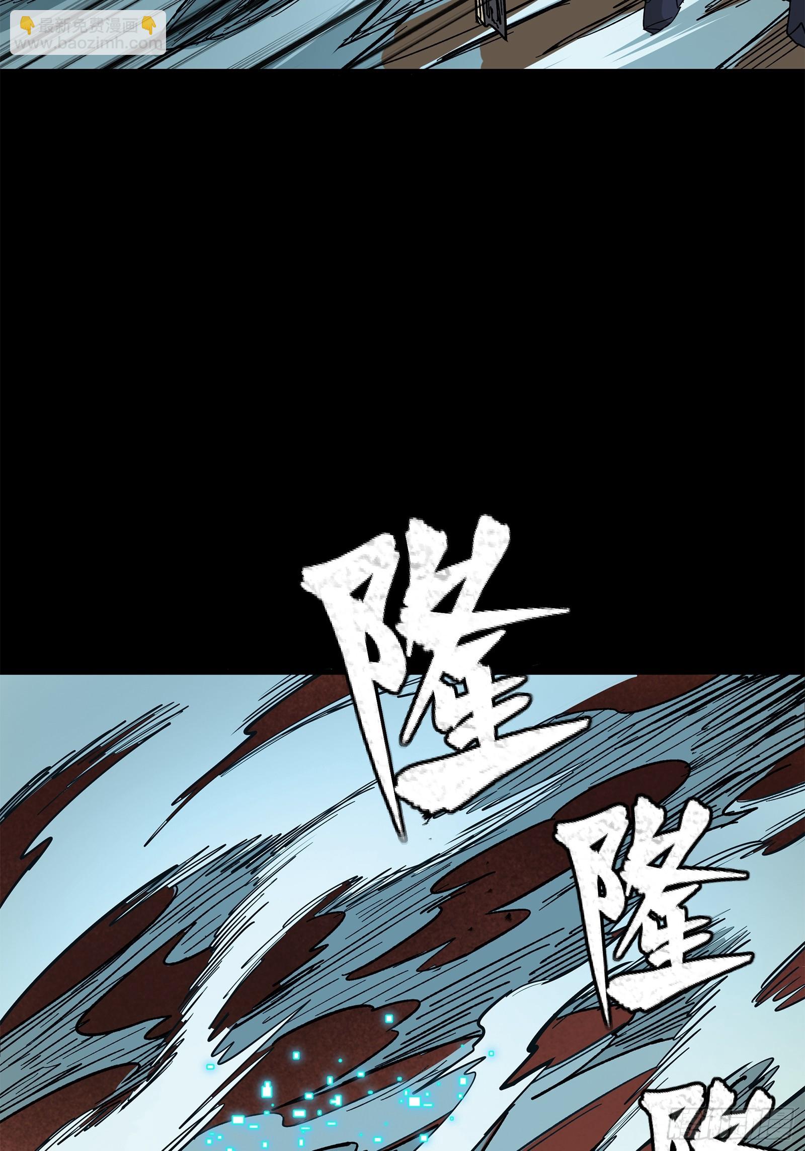 215 星魂将赵云38