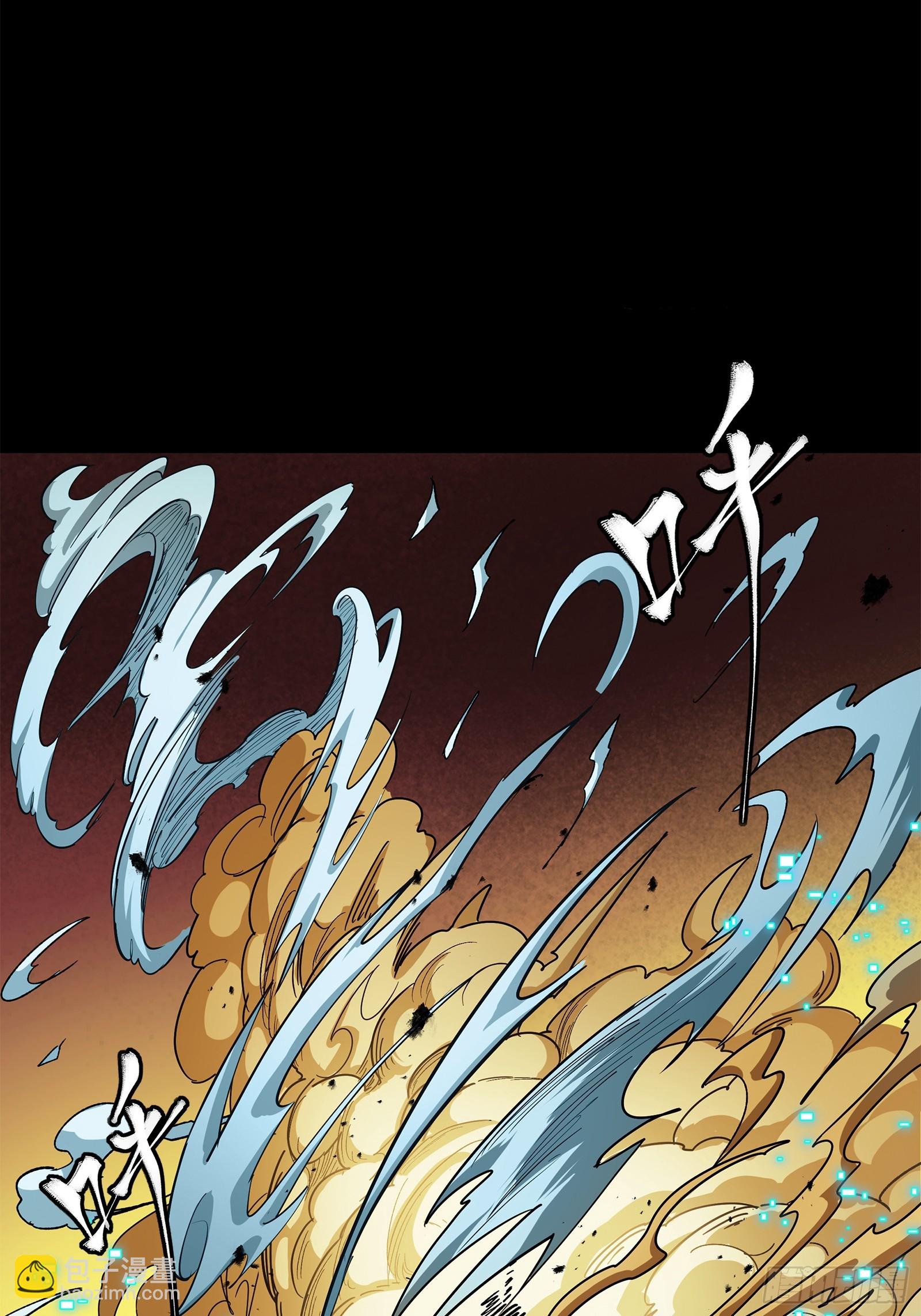 215 星魂将赵云40