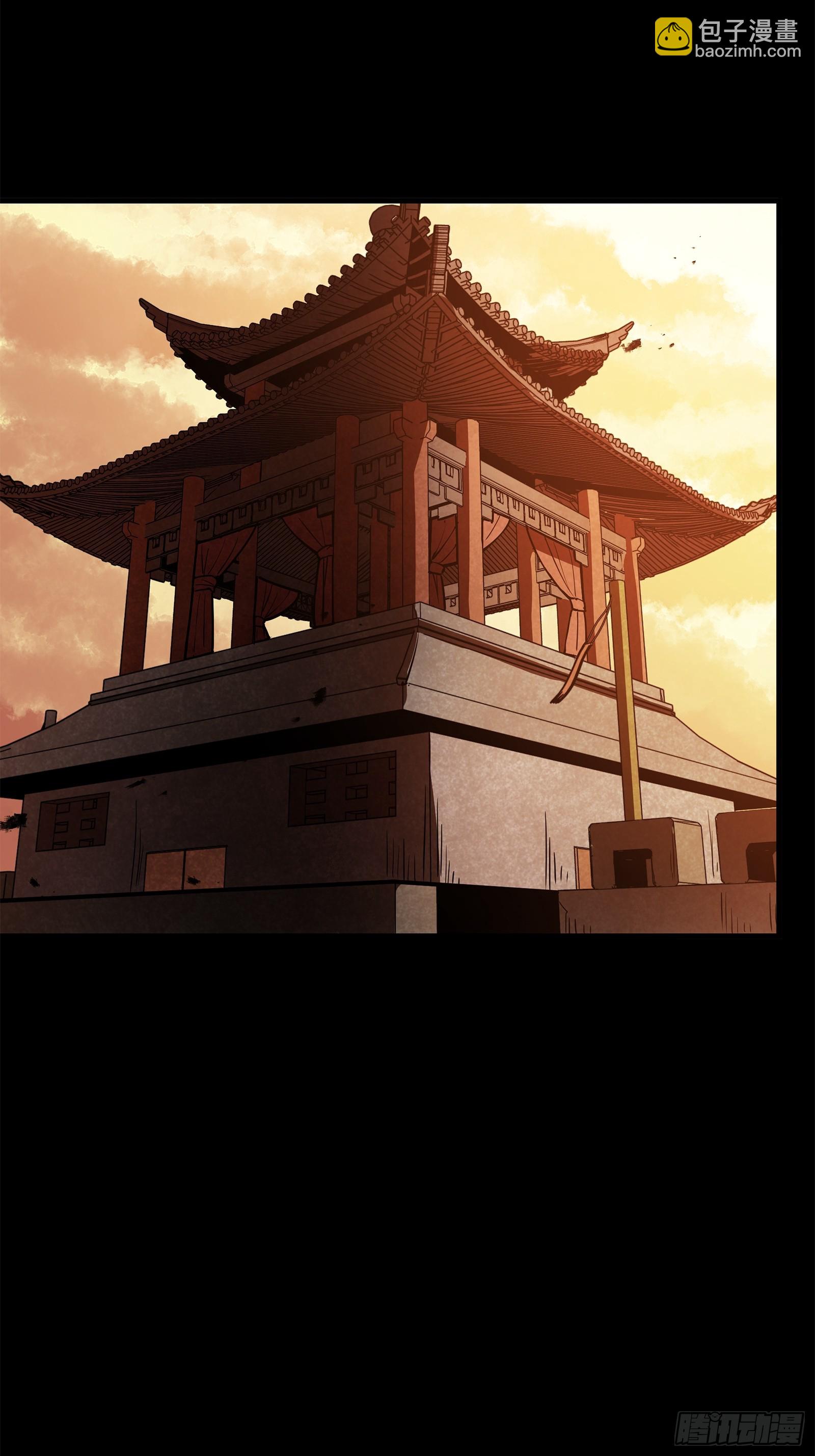 215 星魂将赵云59