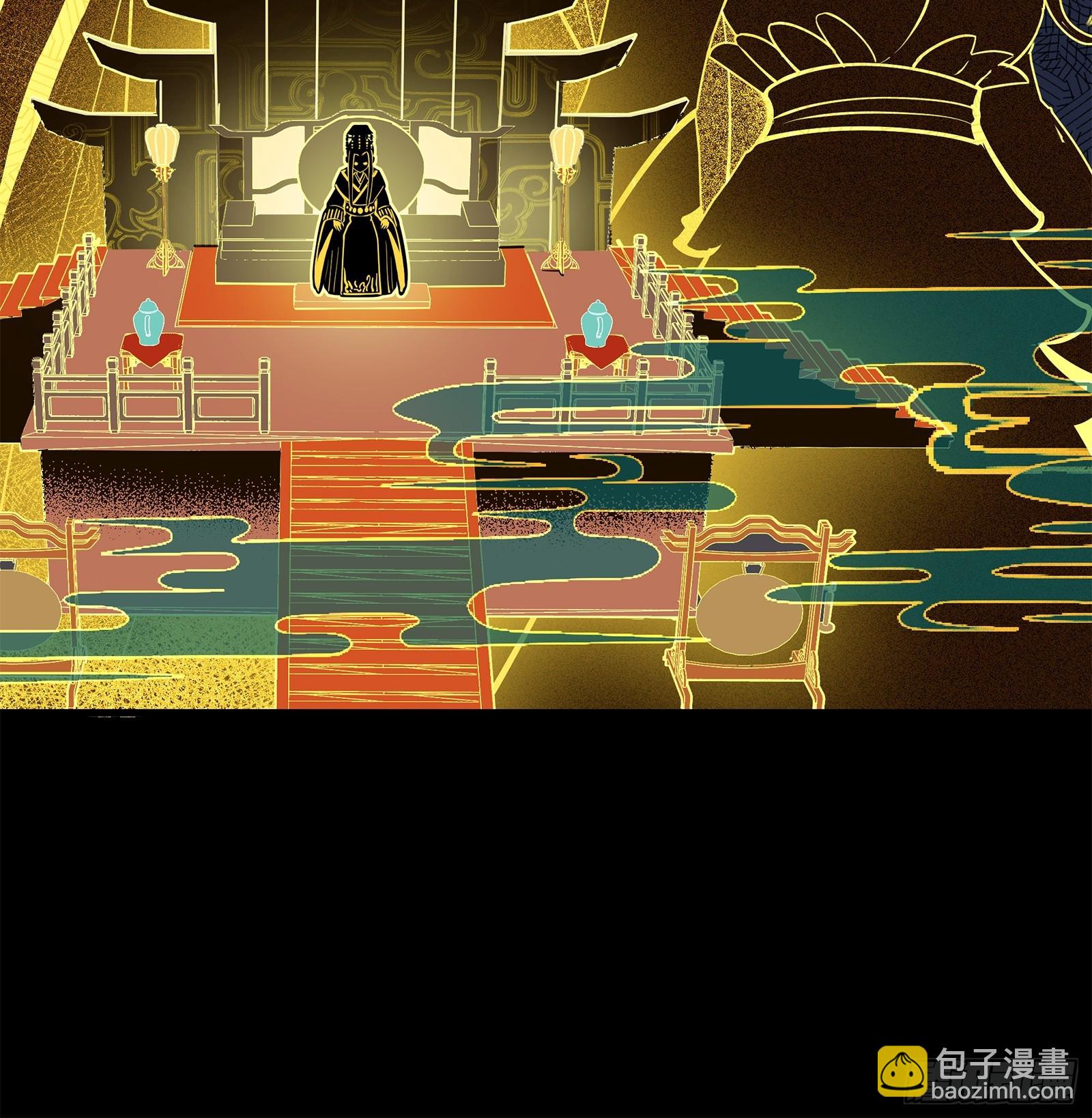 216 帝国往事13