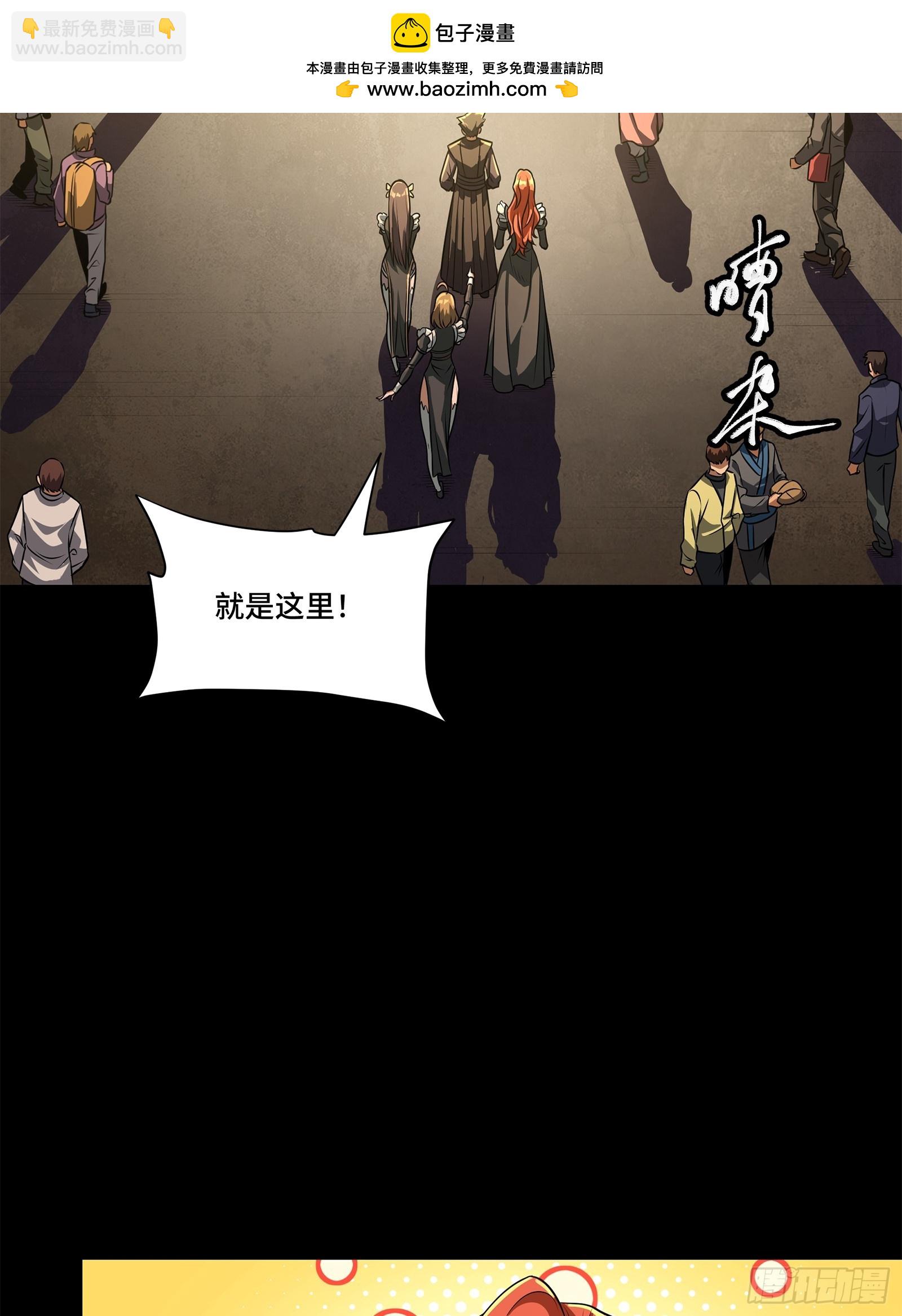 216 帝国往事76