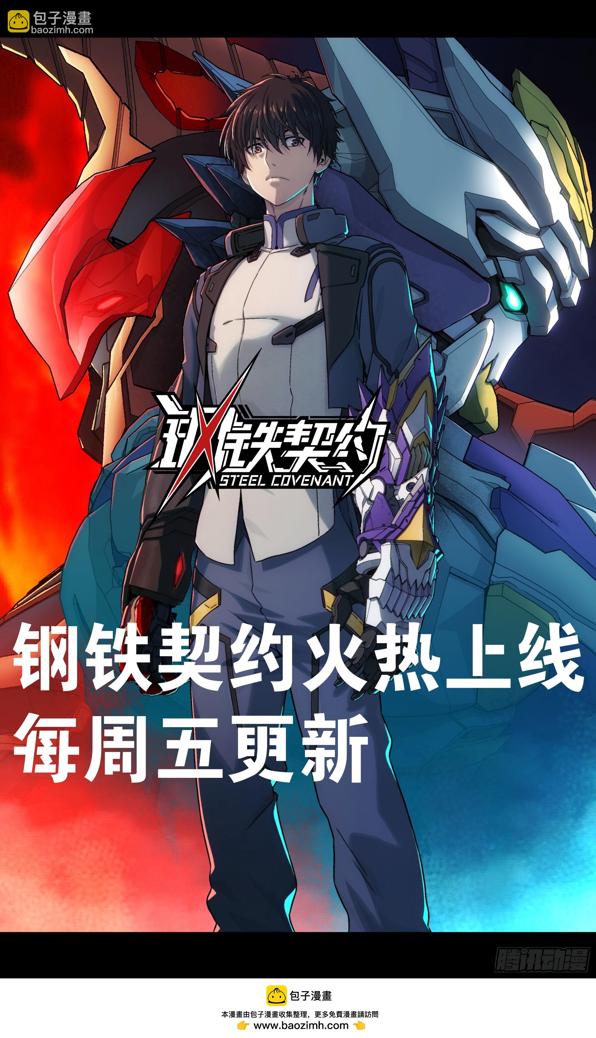 217 黑戒之谜123