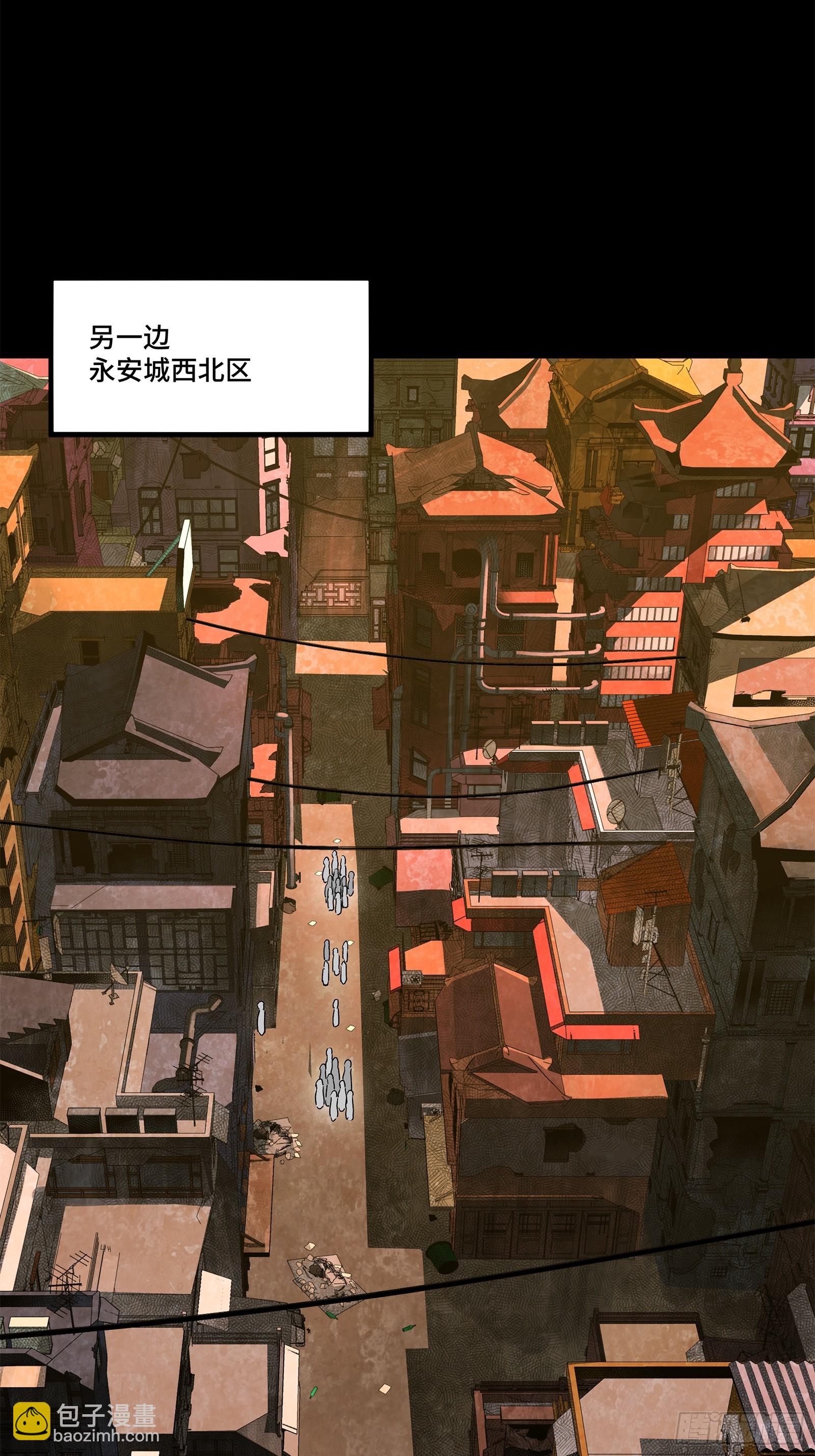 217 黑戒之谜52
