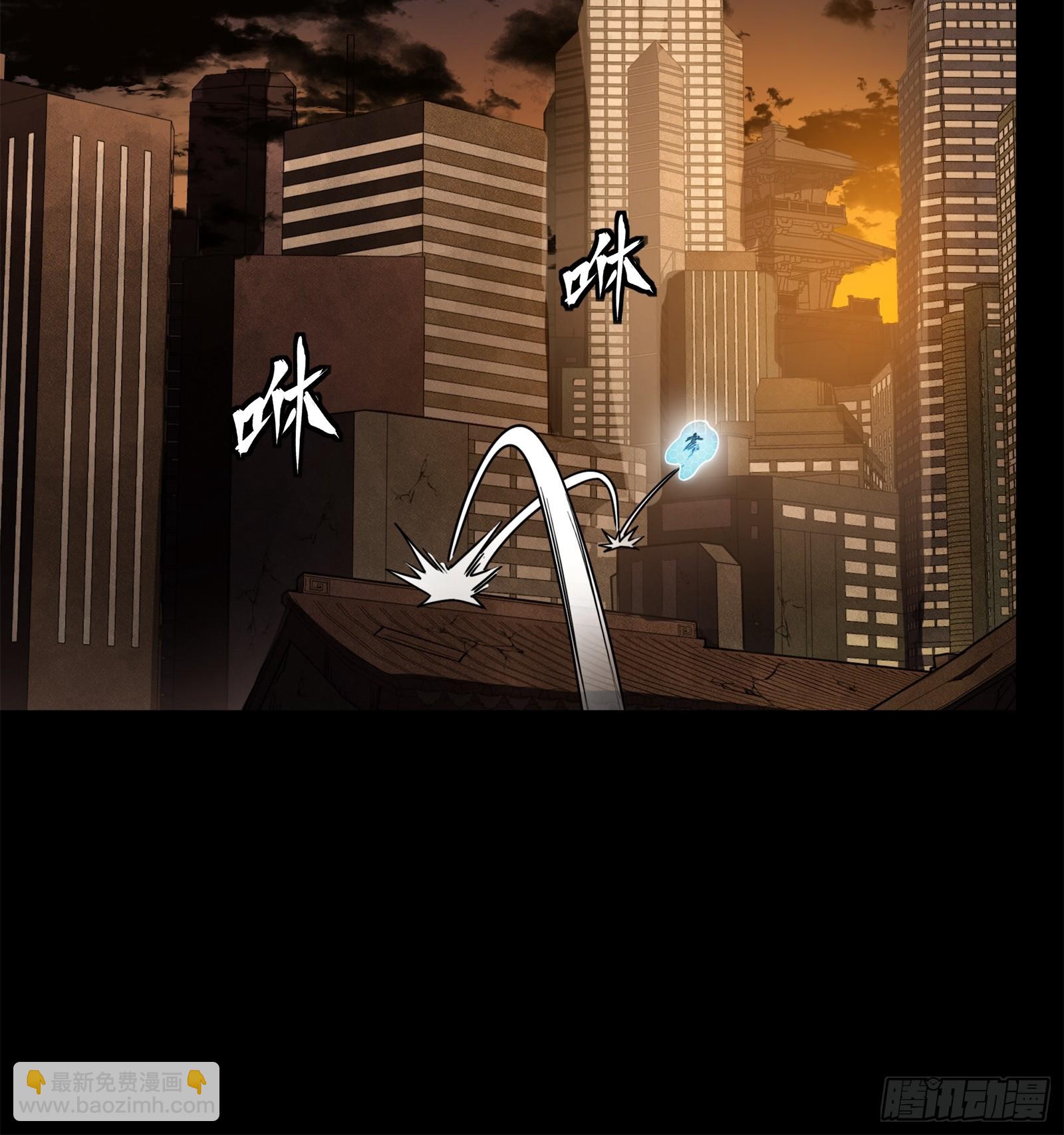 217 黑戒之谜8