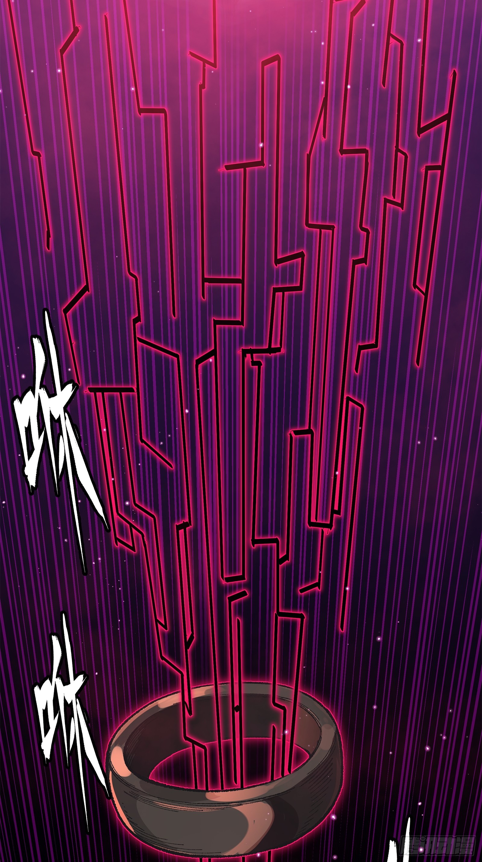 217 黑戒之谜92