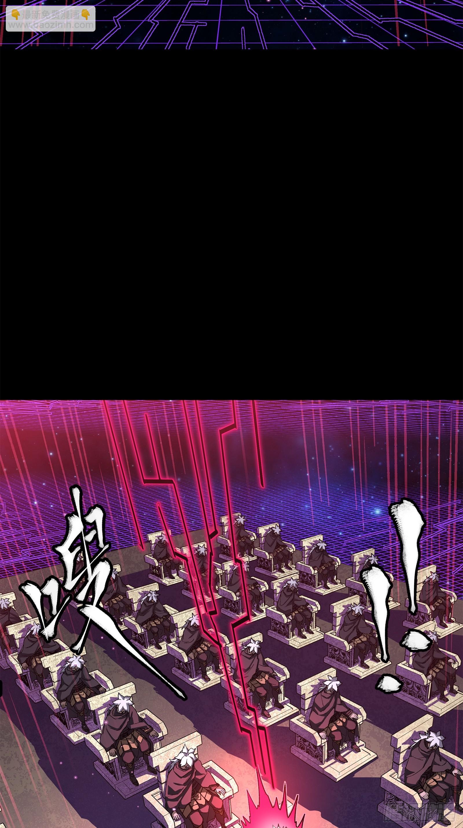 217 黑戒之谜95