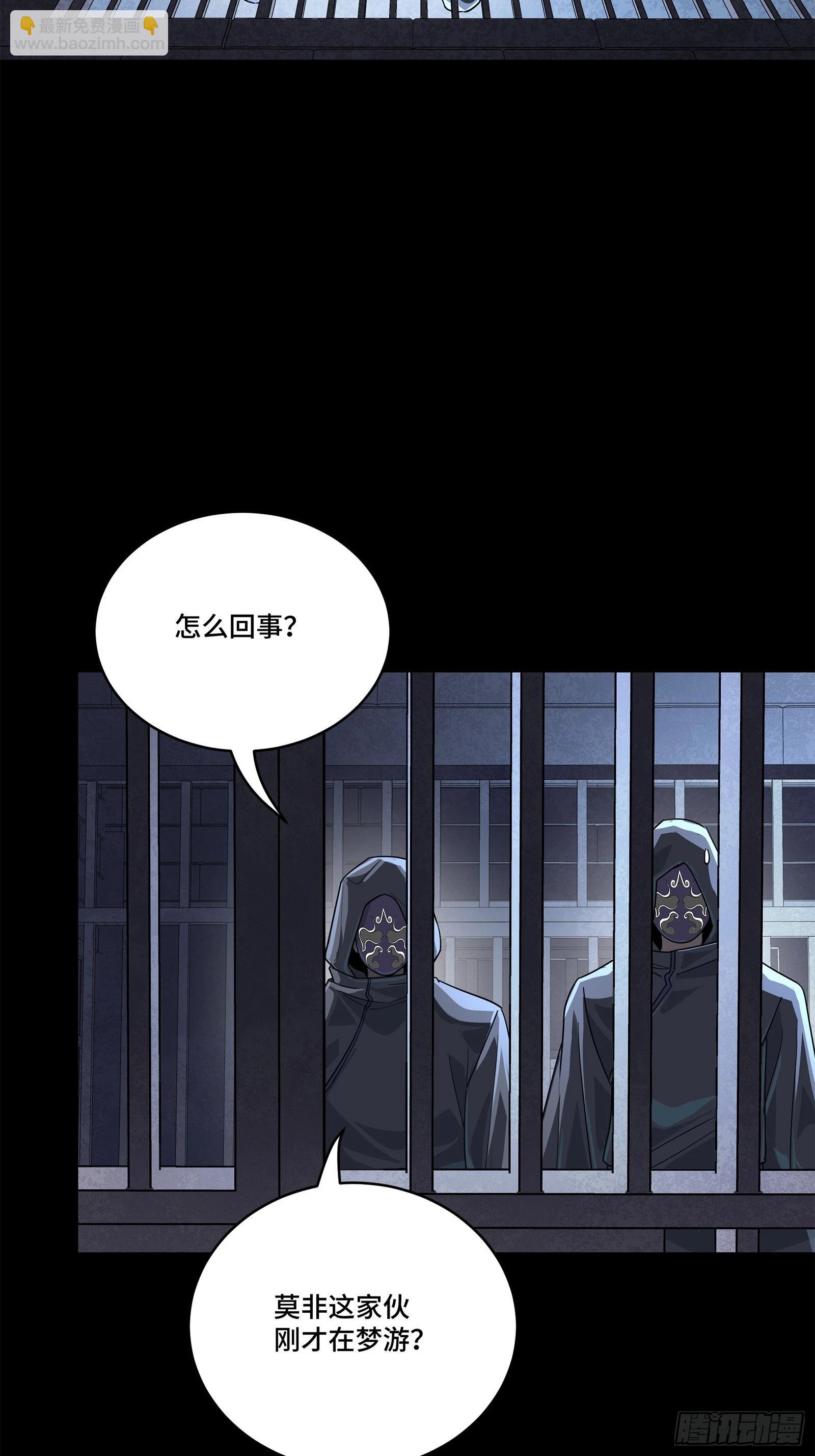 218 背锅马甲1号13