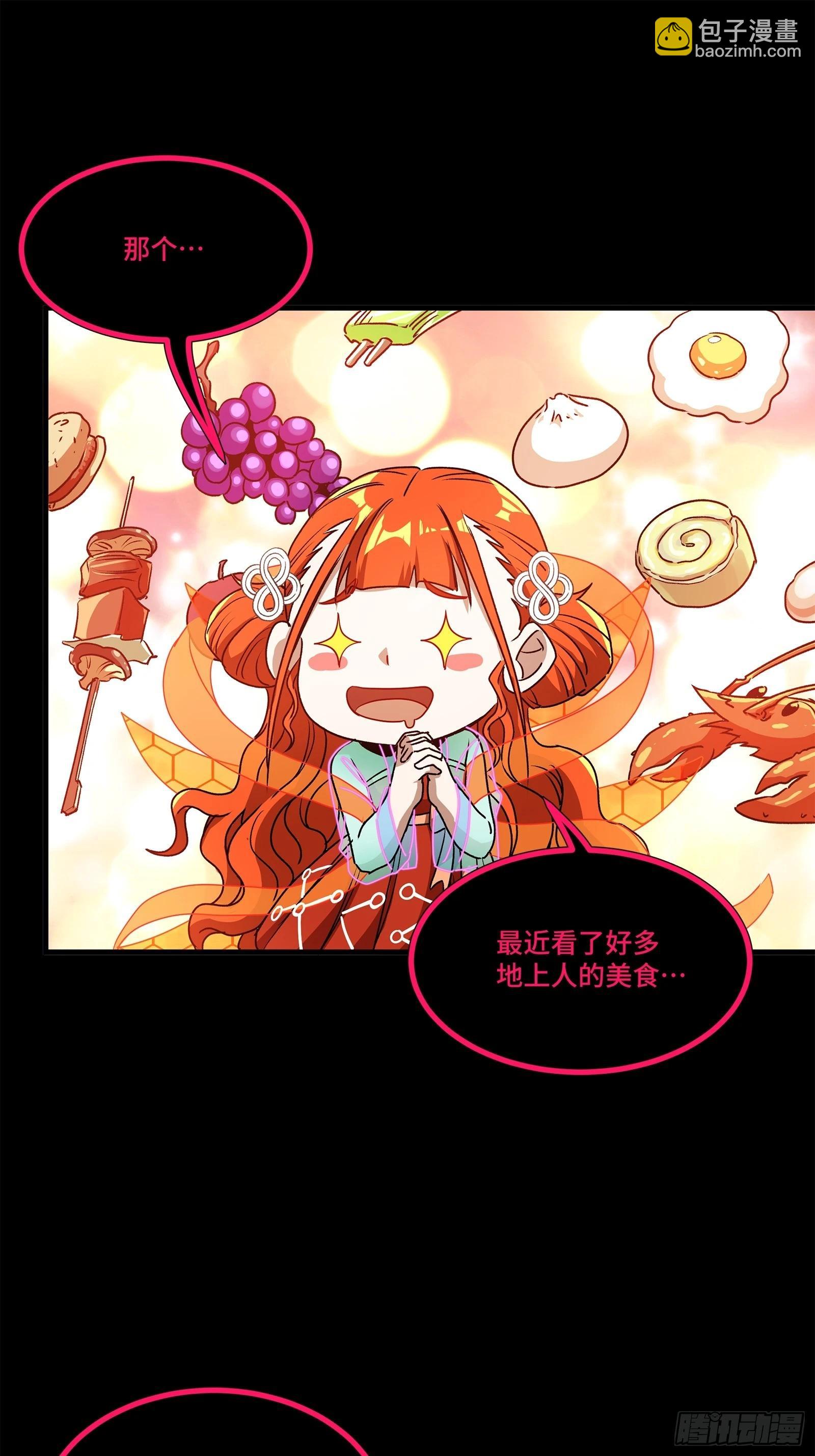 218 背锅马甲1号23