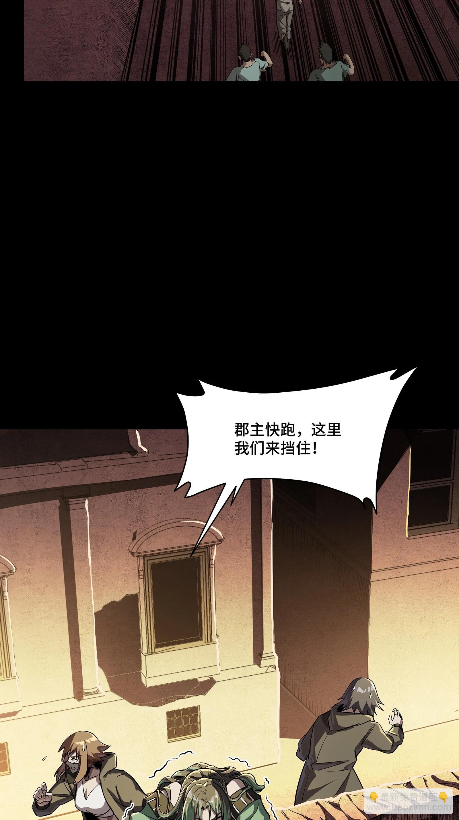 218 背锅马甲1号35