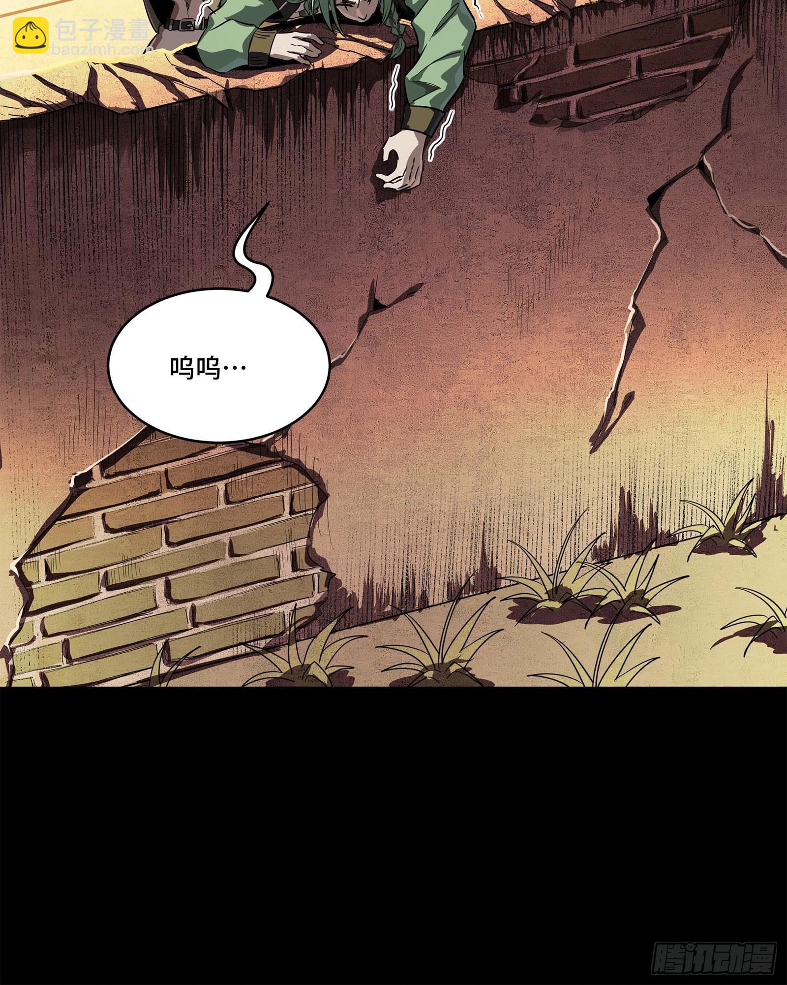 218 背锅马甲1号36