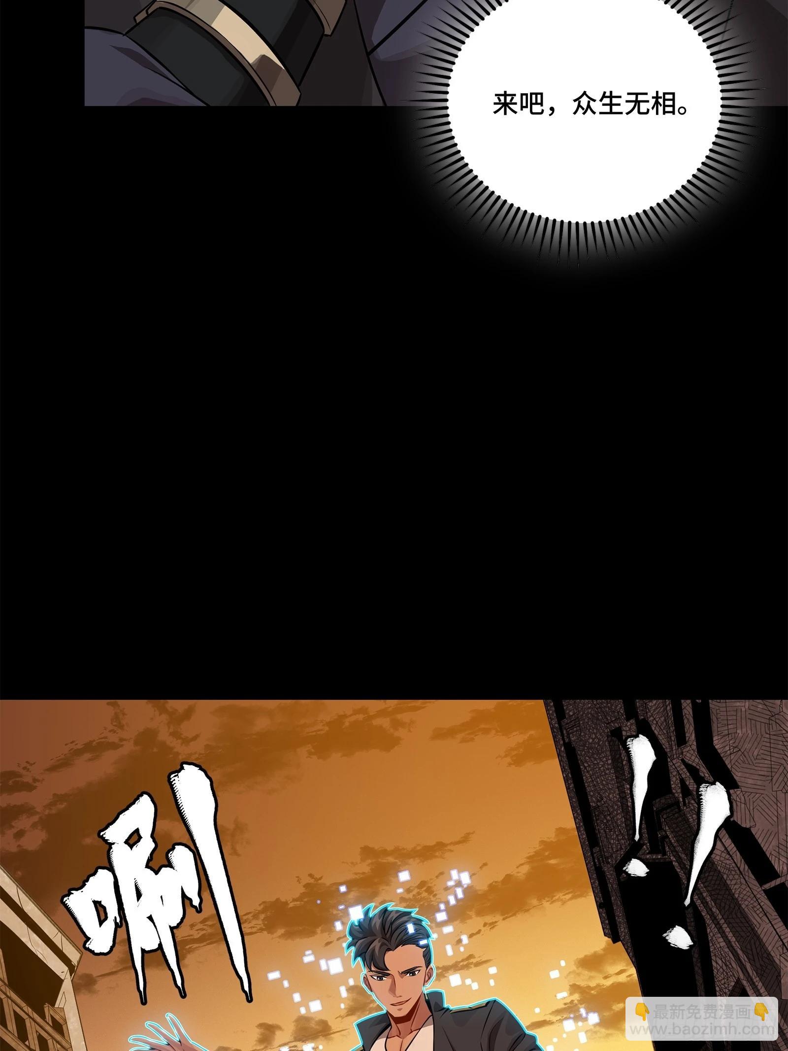 218 背锅马甲1号57