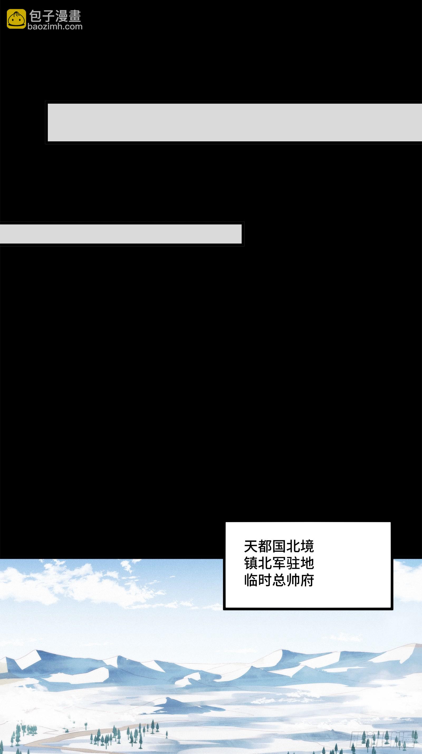 220 剑斗型威远式58