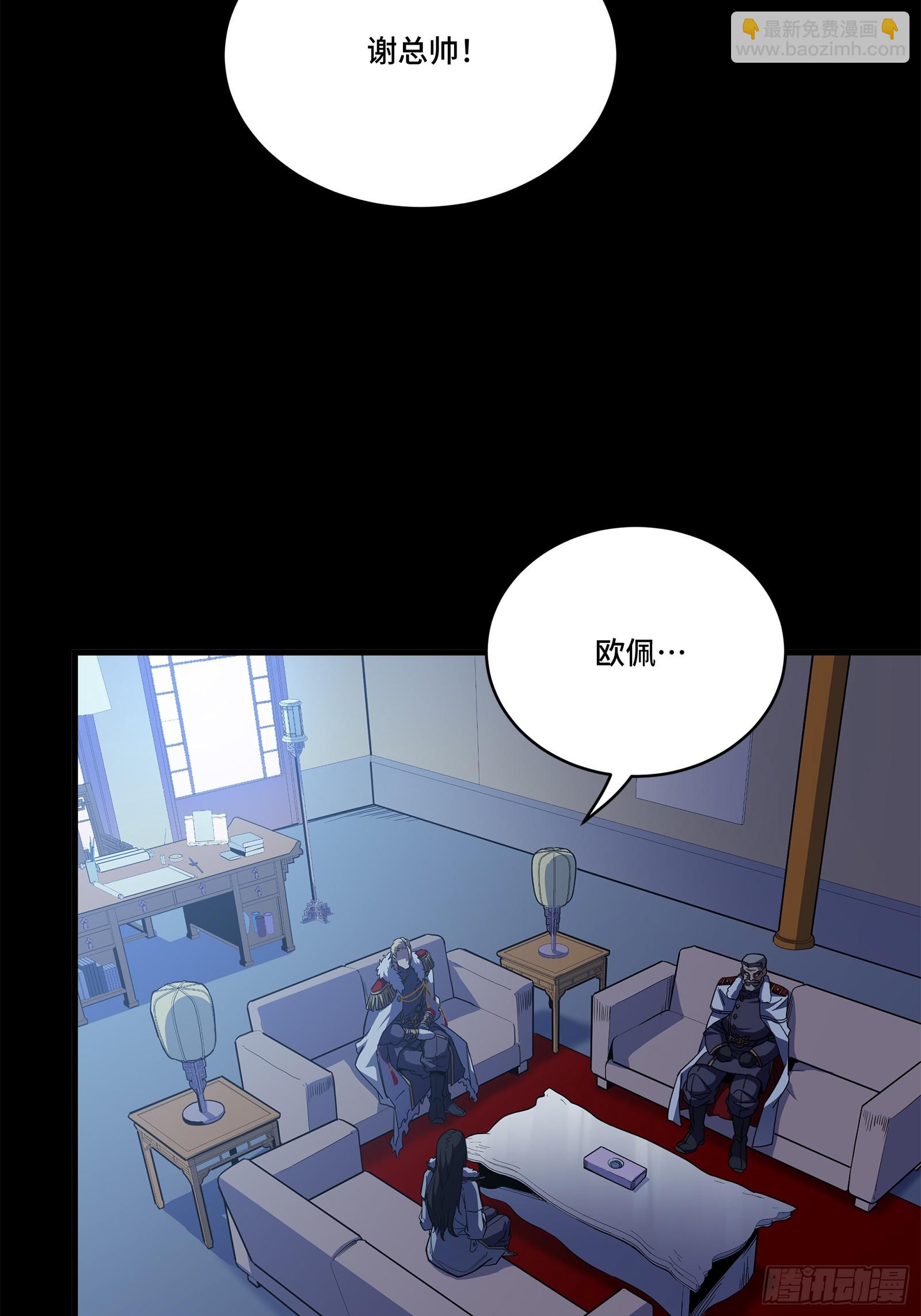 220 剑斗型威远式69
