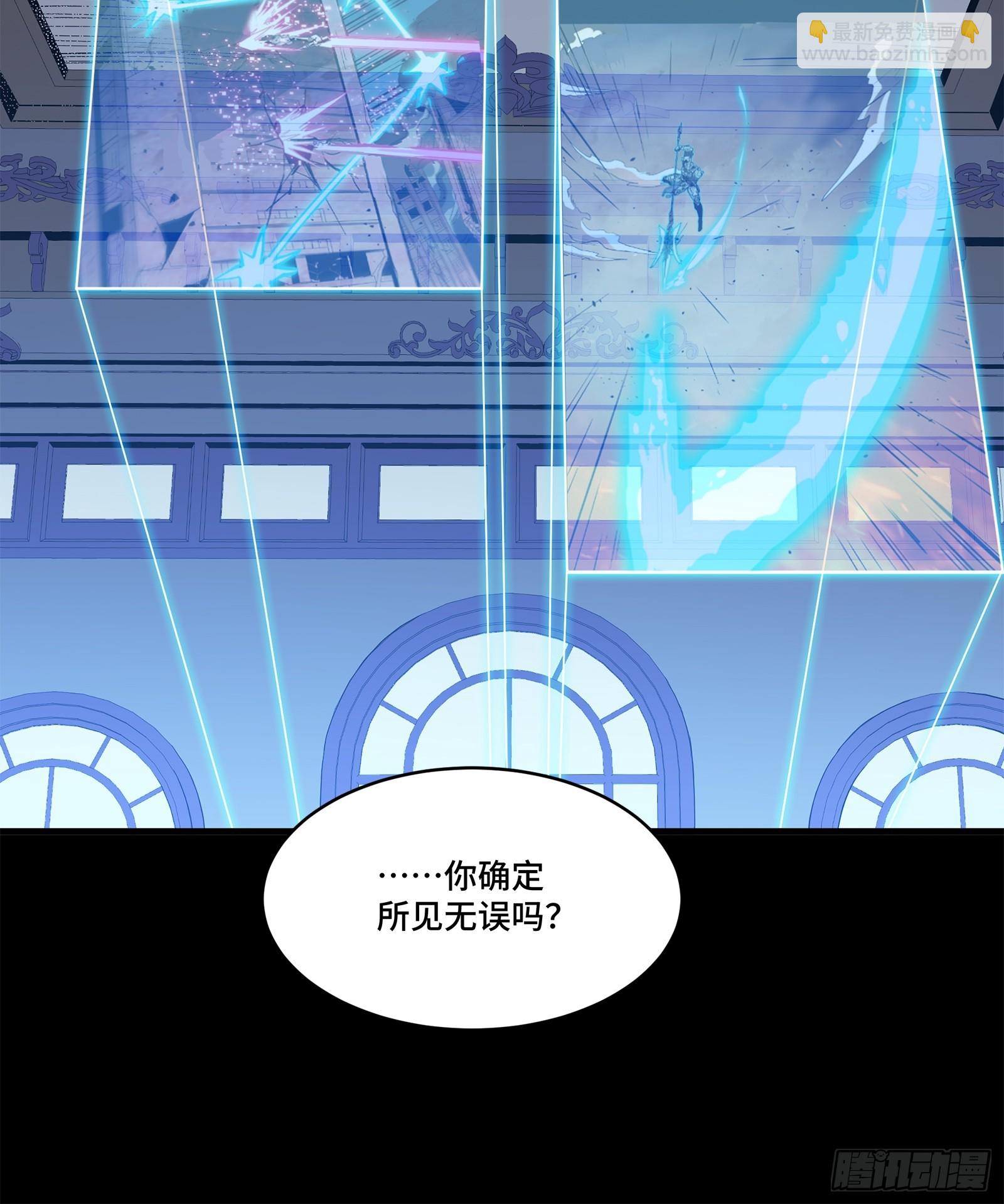 220 剑斗型威远式73