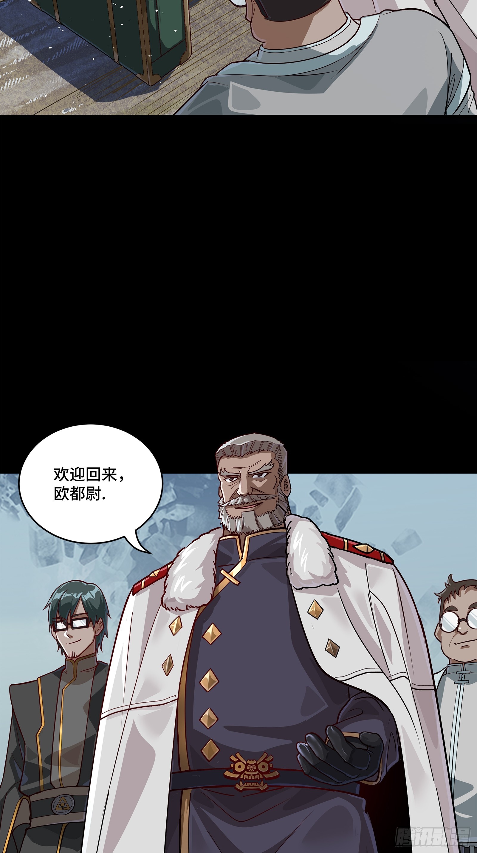 220 剑斗型威远式9
