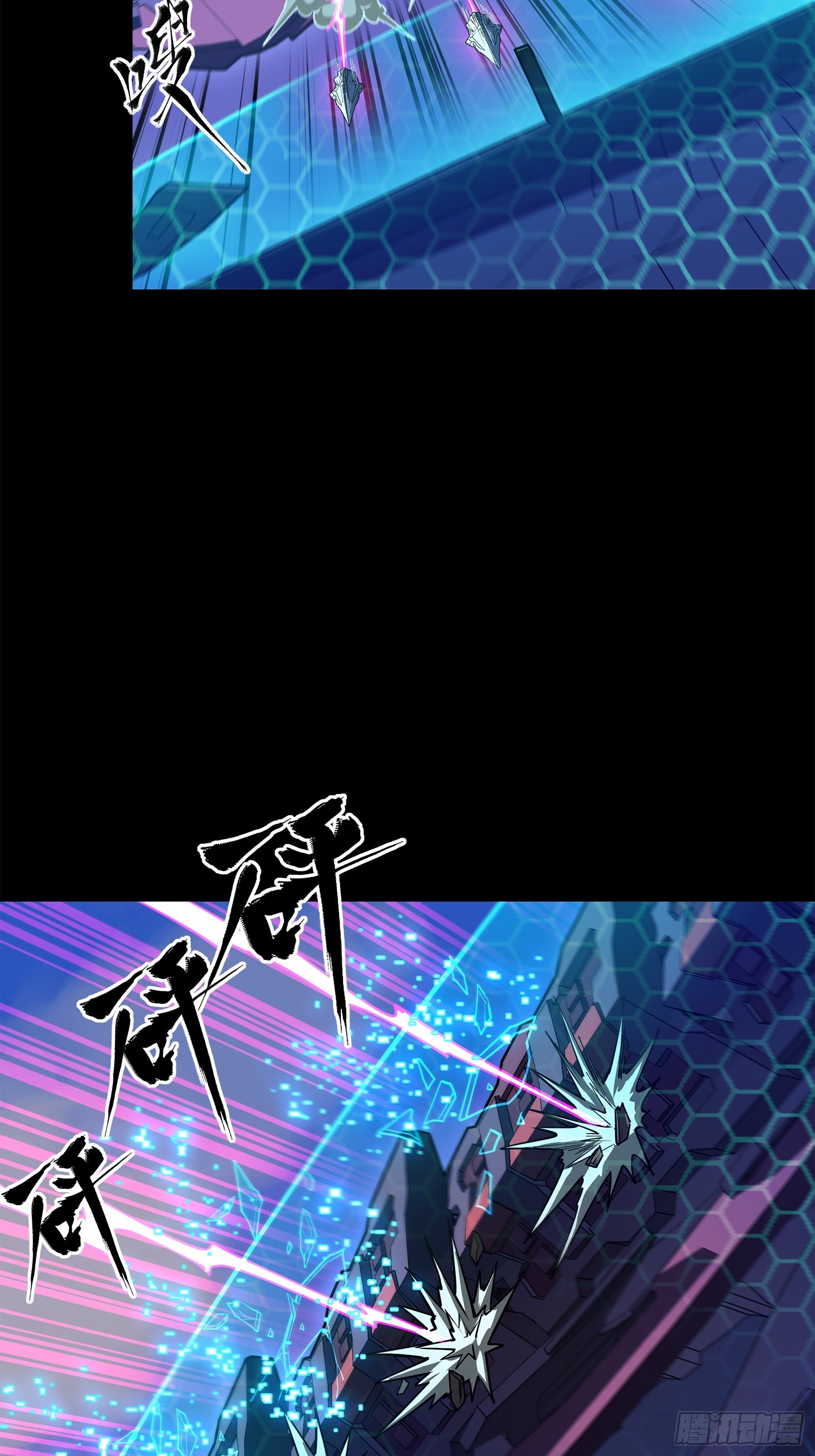 221 单刀斩舰24