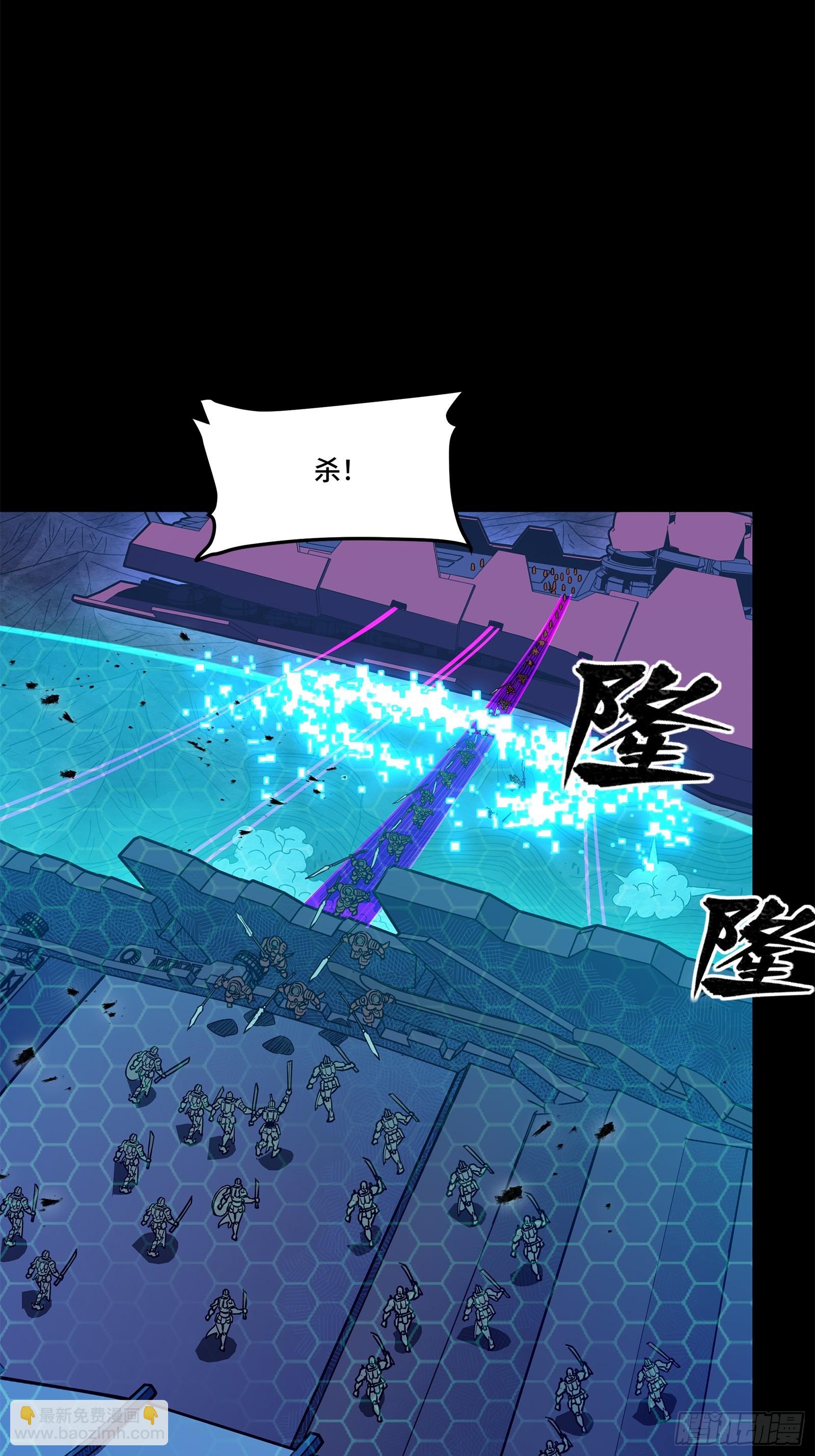 221 单刀斩舰29