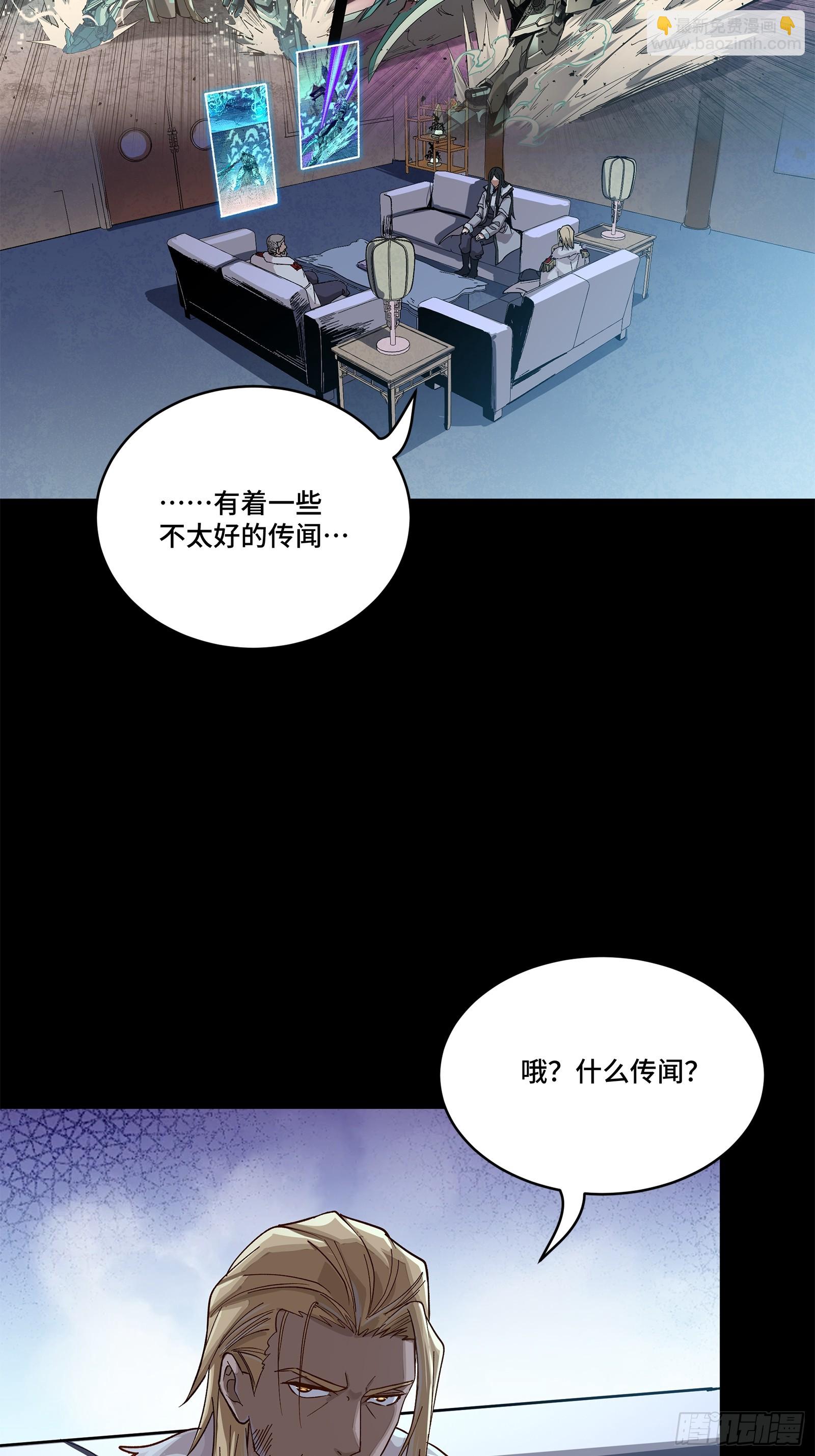 221 单刀斩舰3
