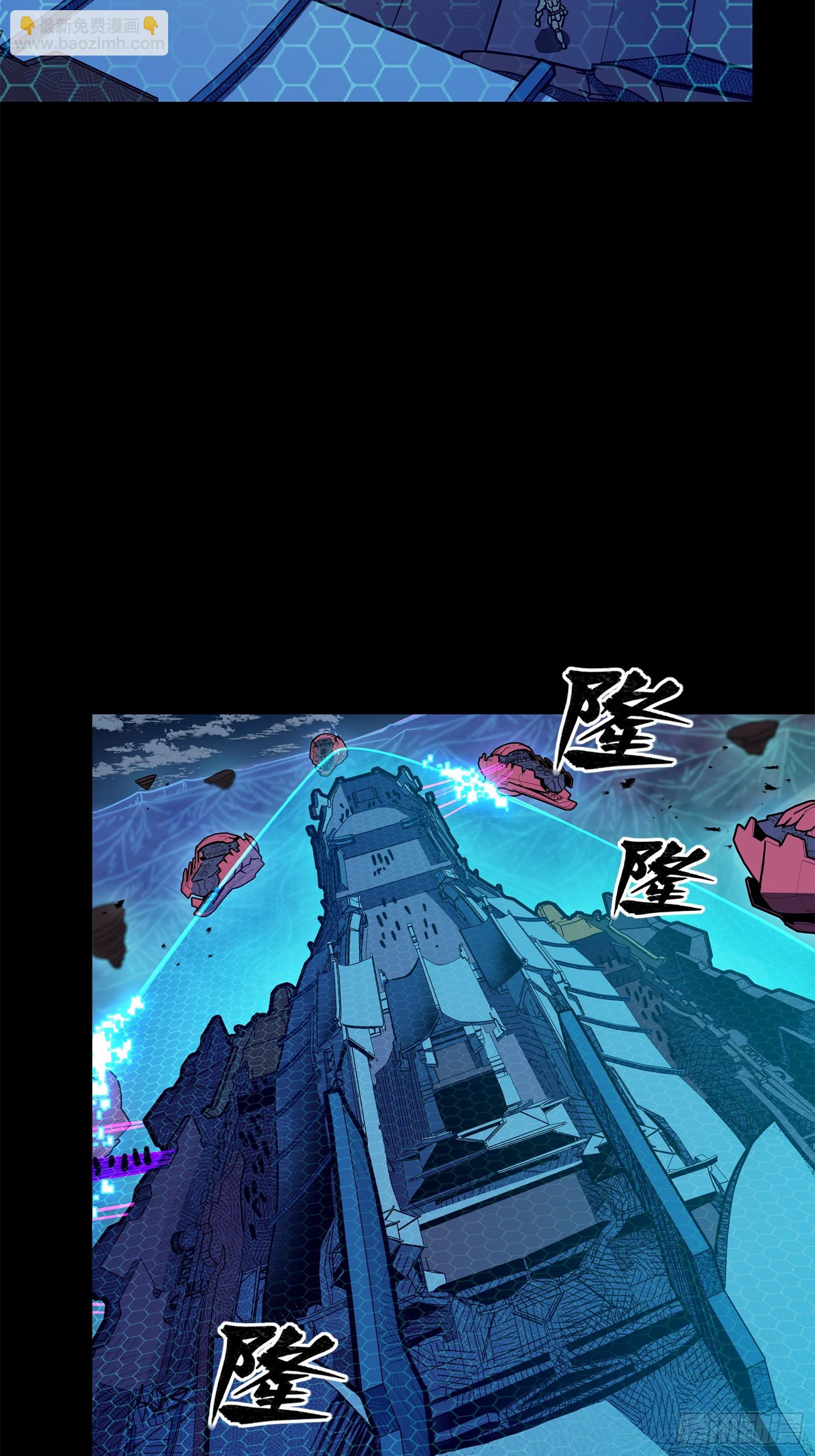 221 单刀斩舰30