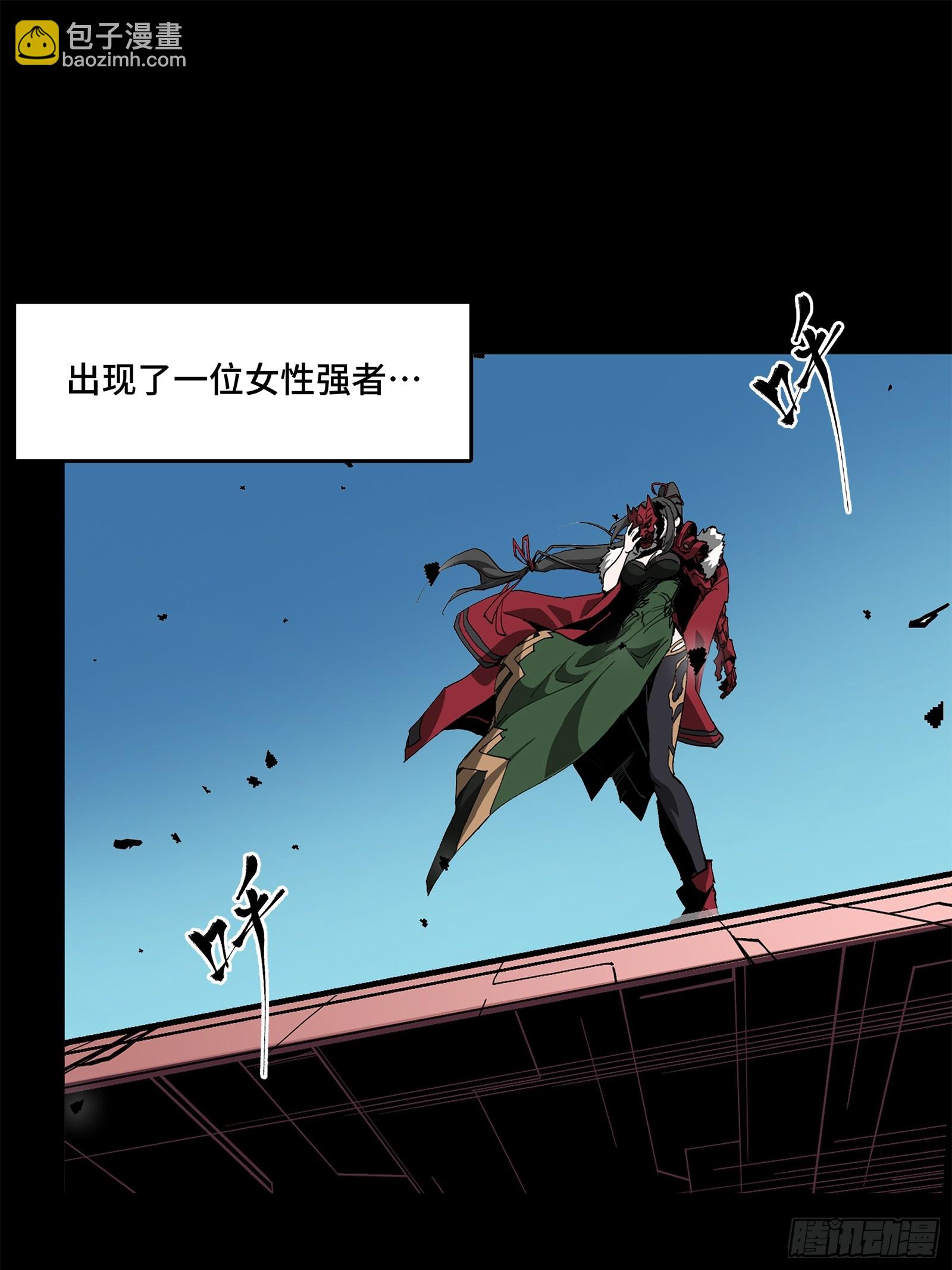 221 单刀斩舰34
