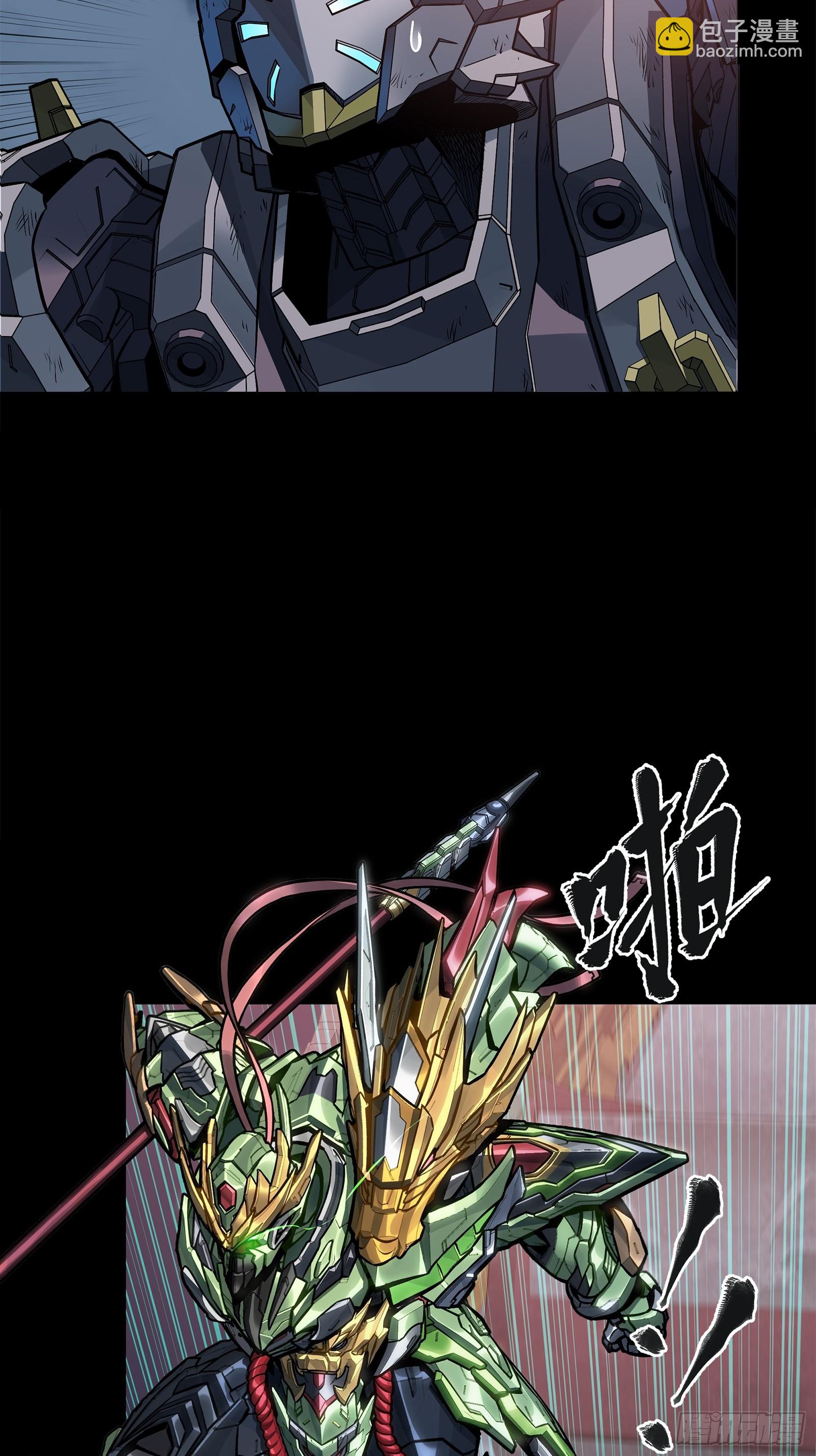 221 单刀斩舰44