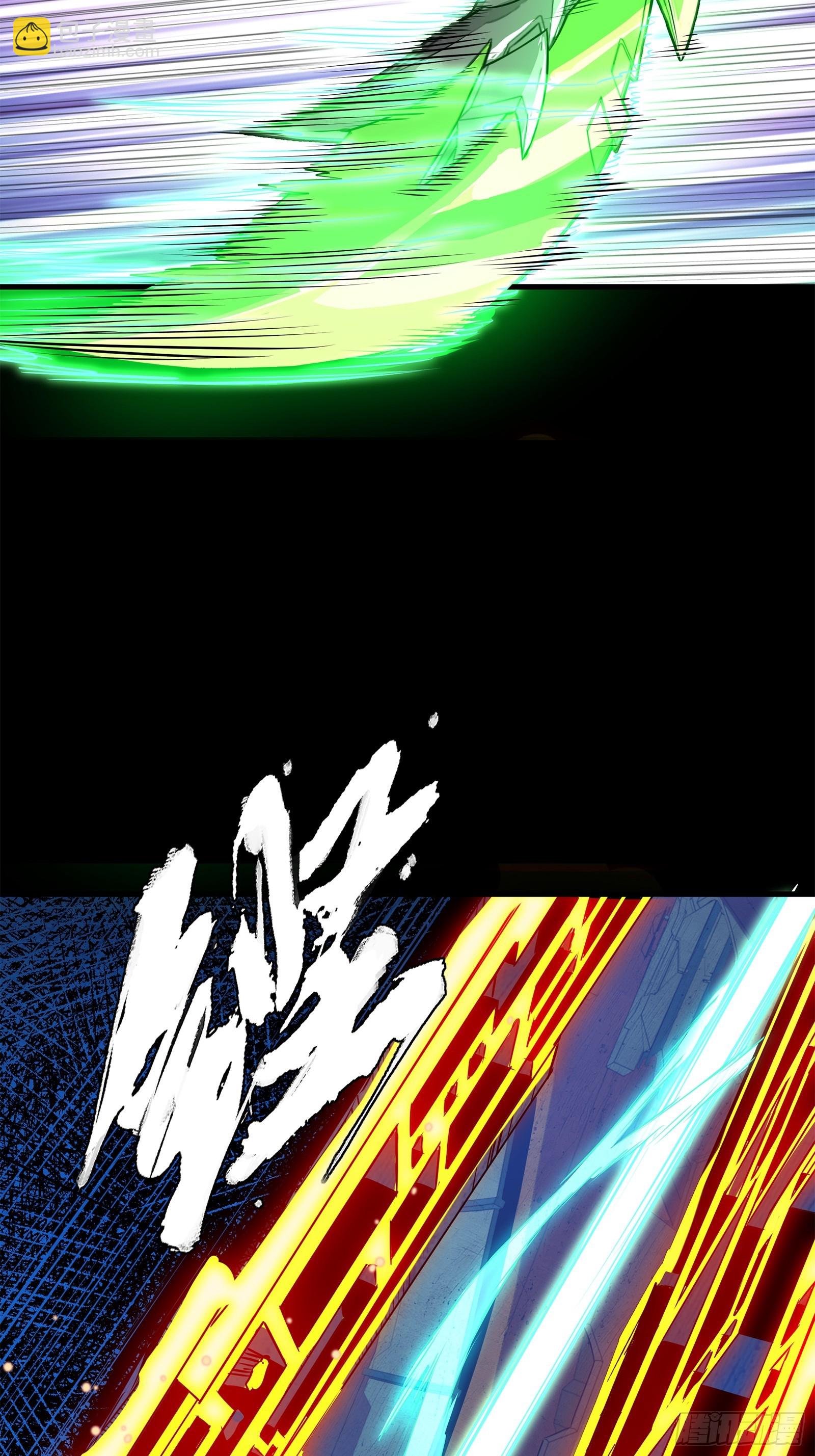 221 单刀斩舰61