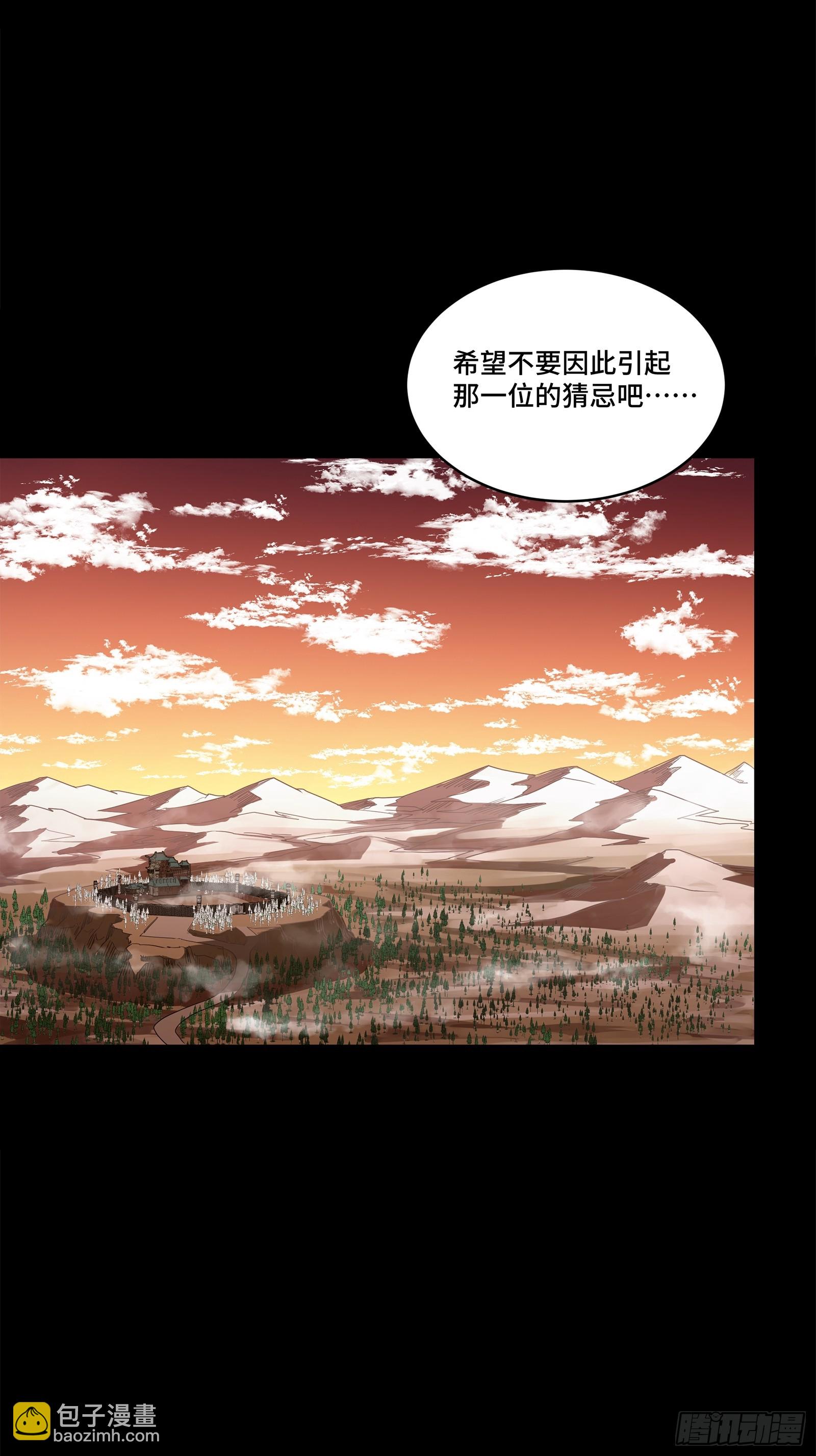 221 单刀斩舰82