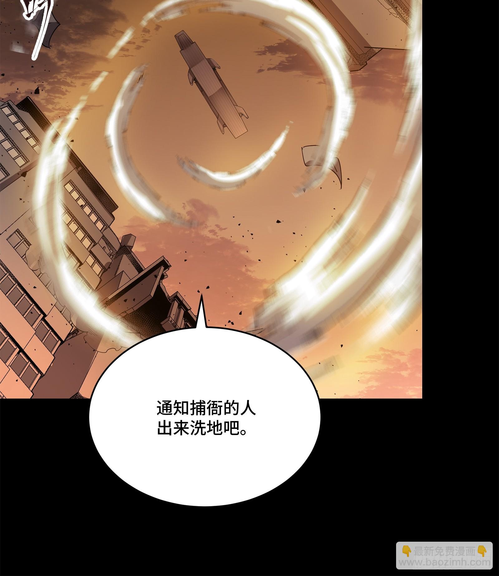 221 单刀斩舰90