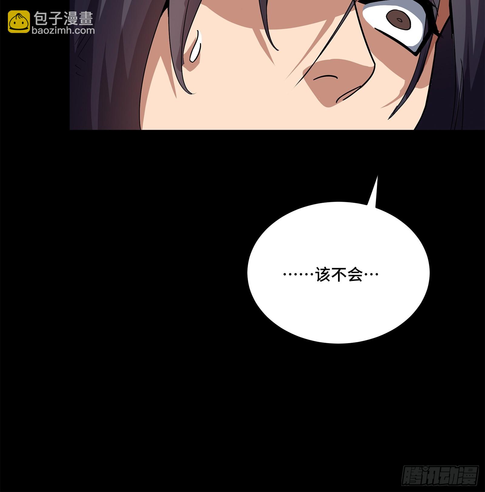 221 单刀斩舰96