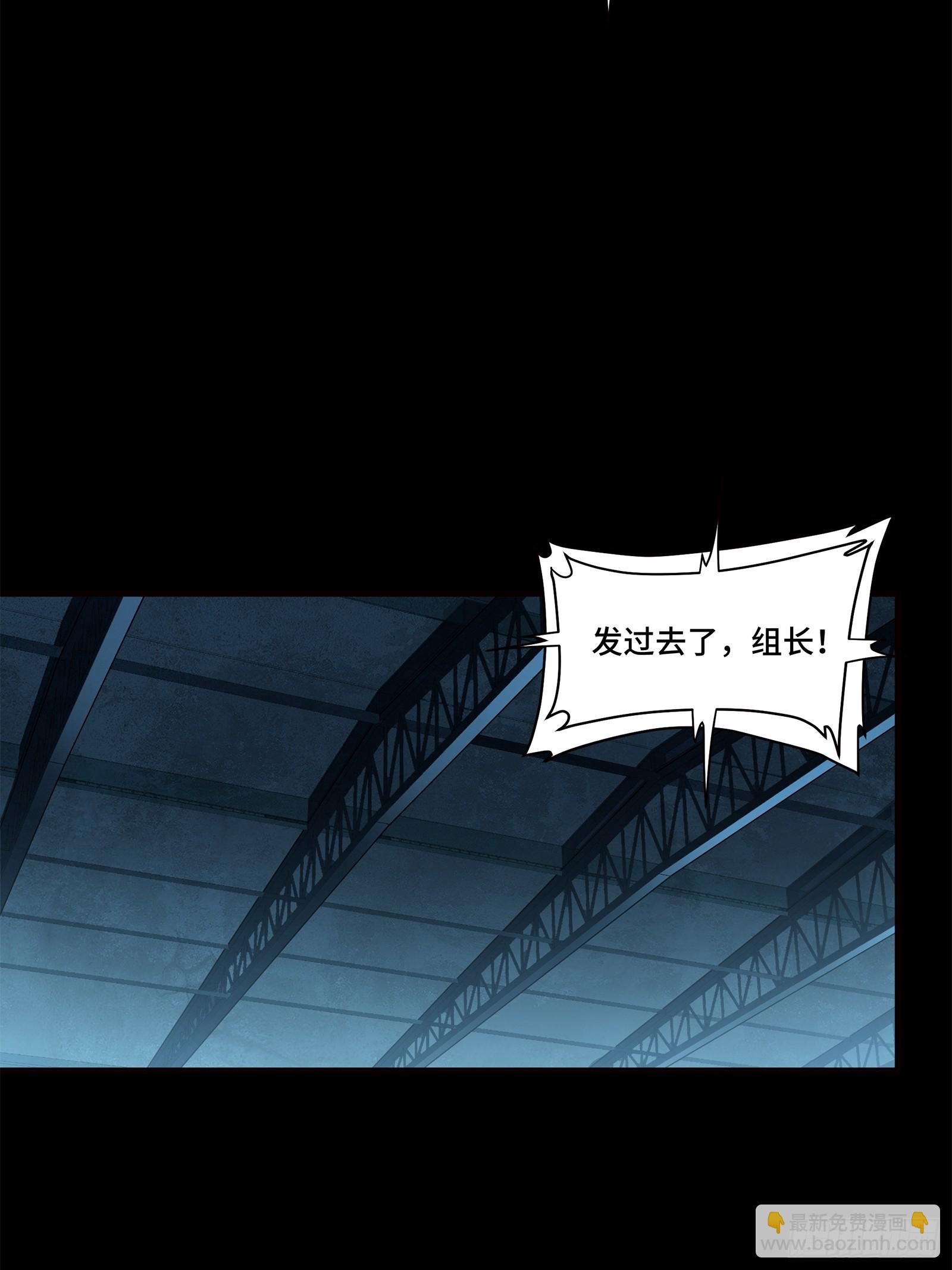 222 快人快语宋公子12
