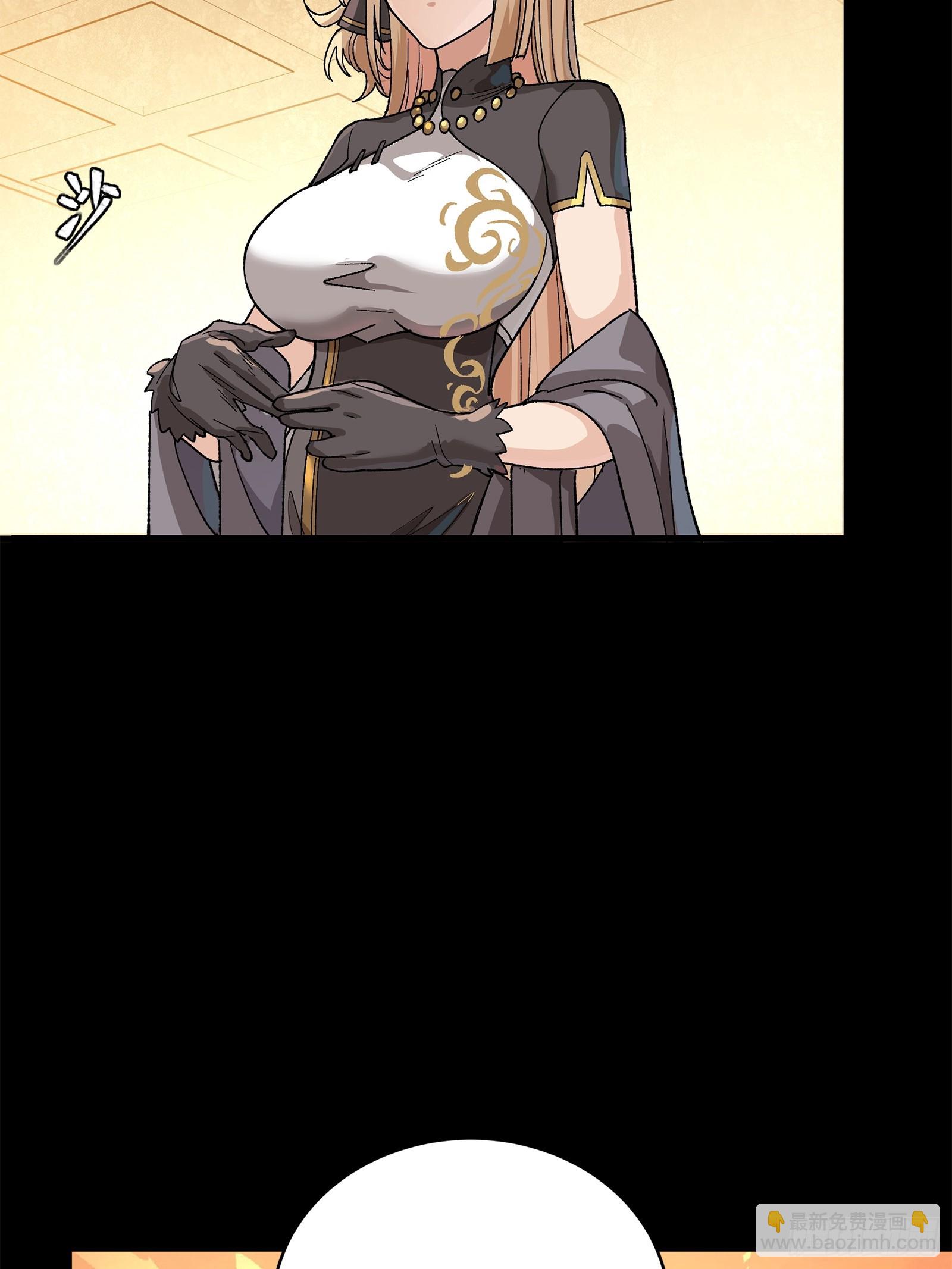 222 快人快语宋公子55