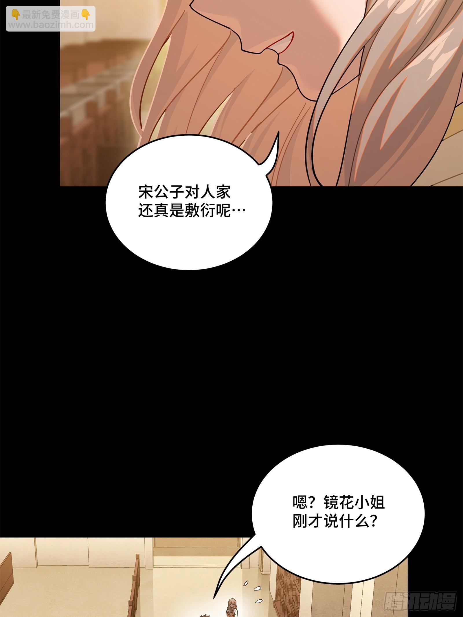 224 天才孔争10