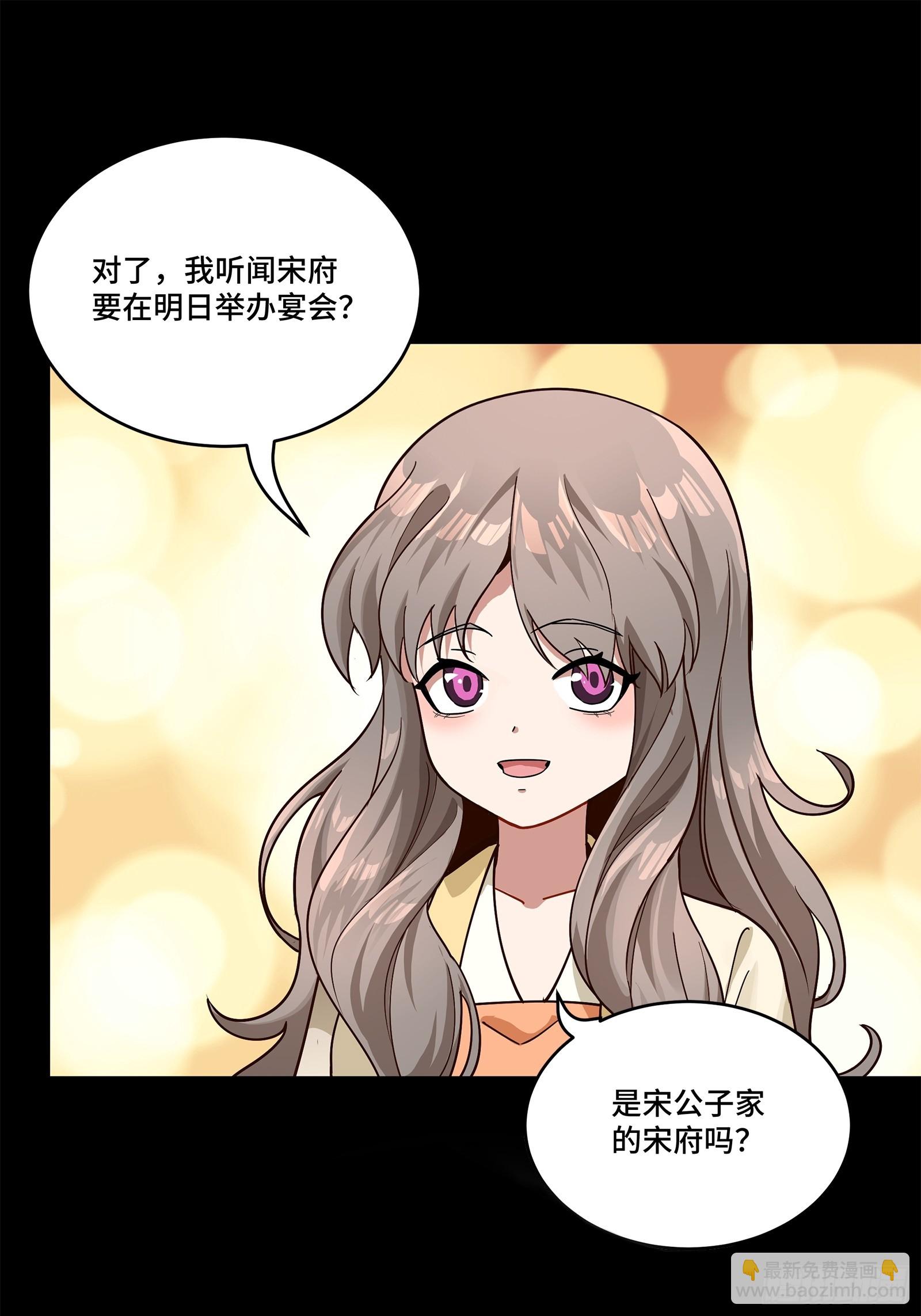 224 天才孔争14